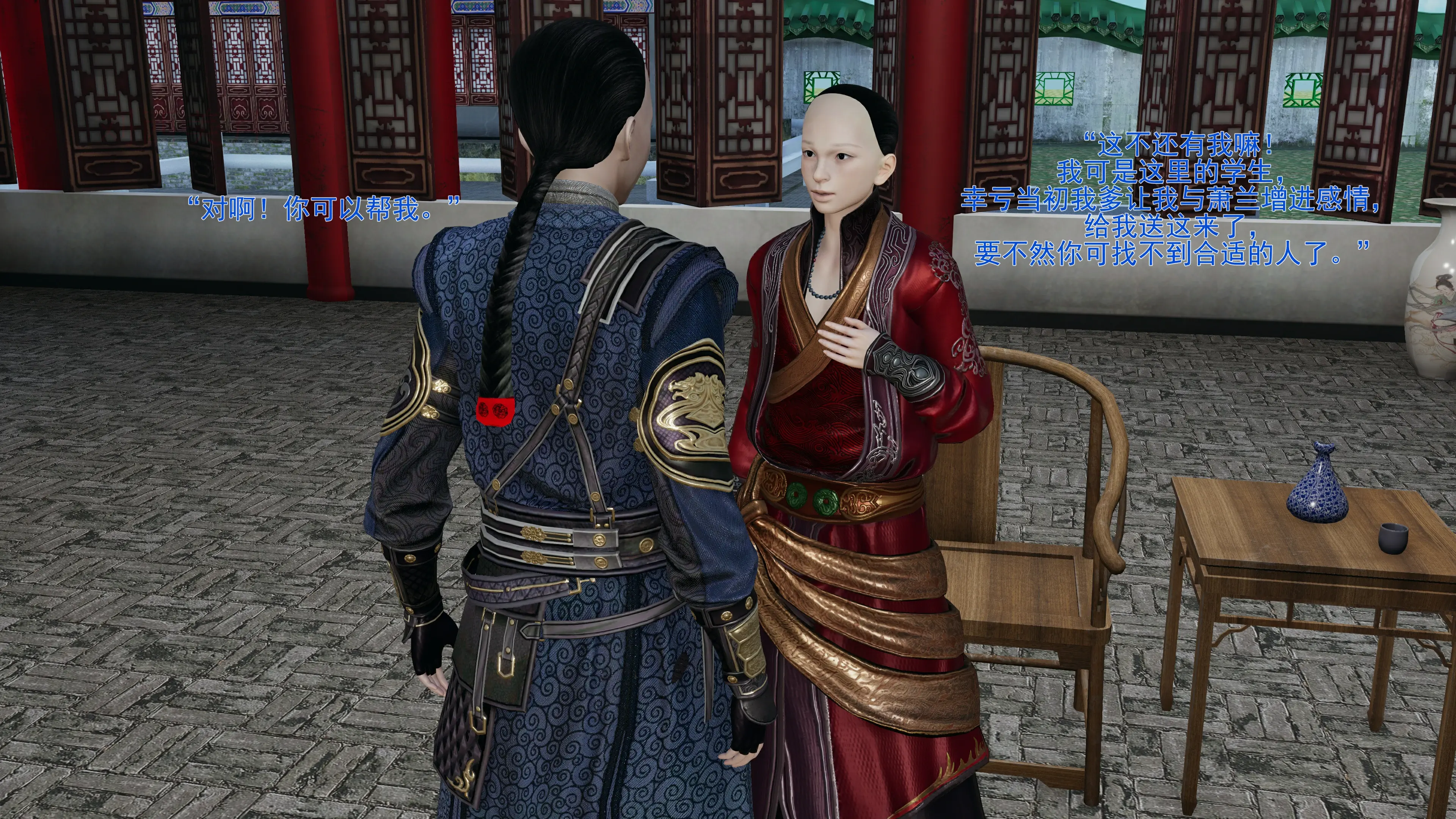 第85页
