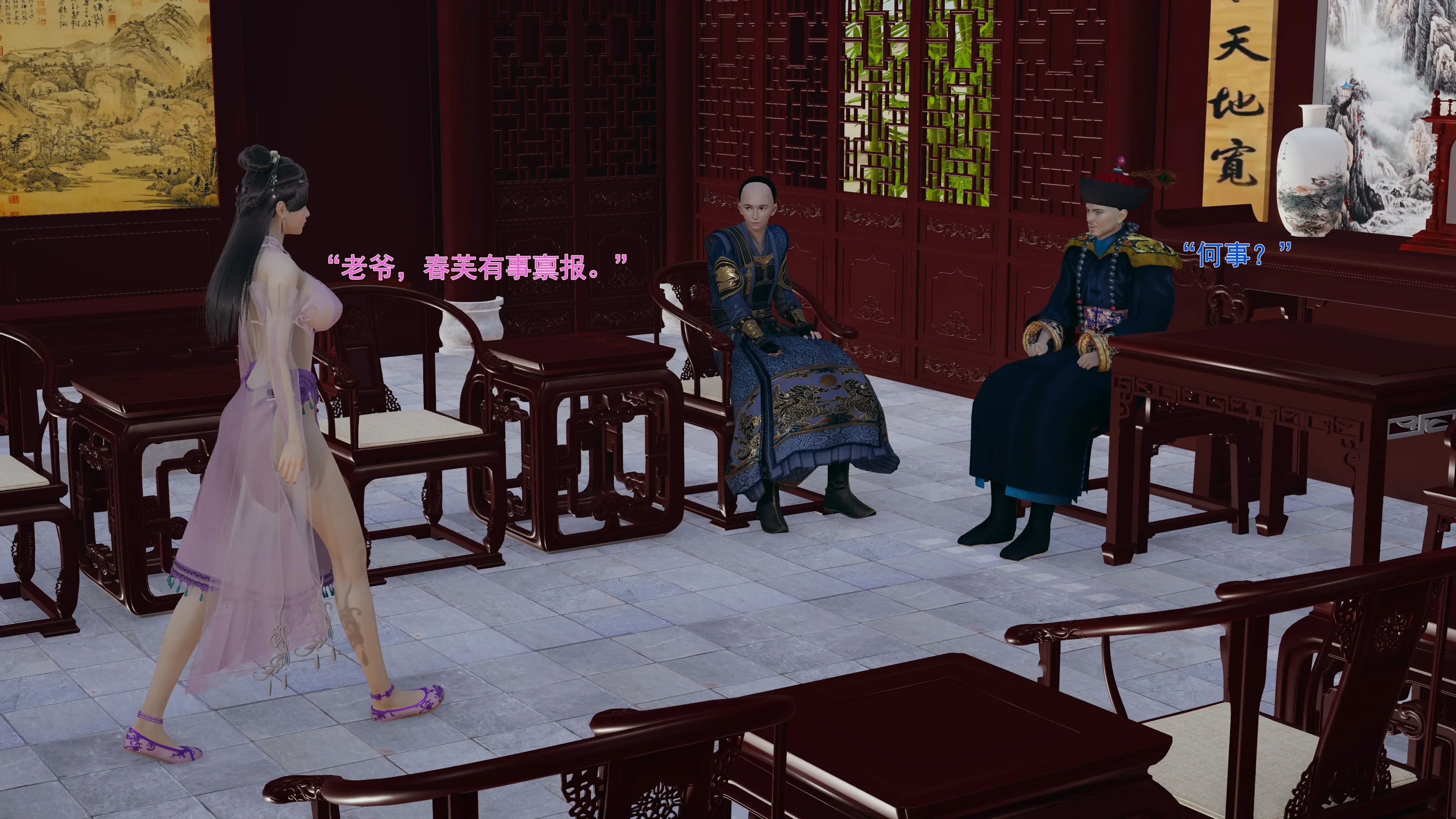 第22页