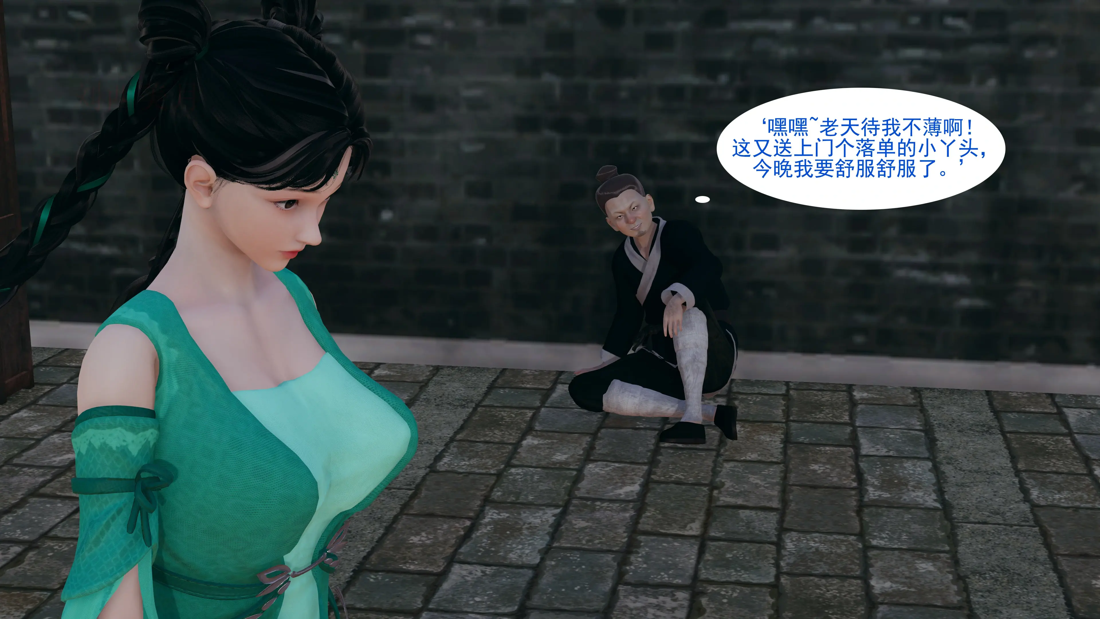 第37页
