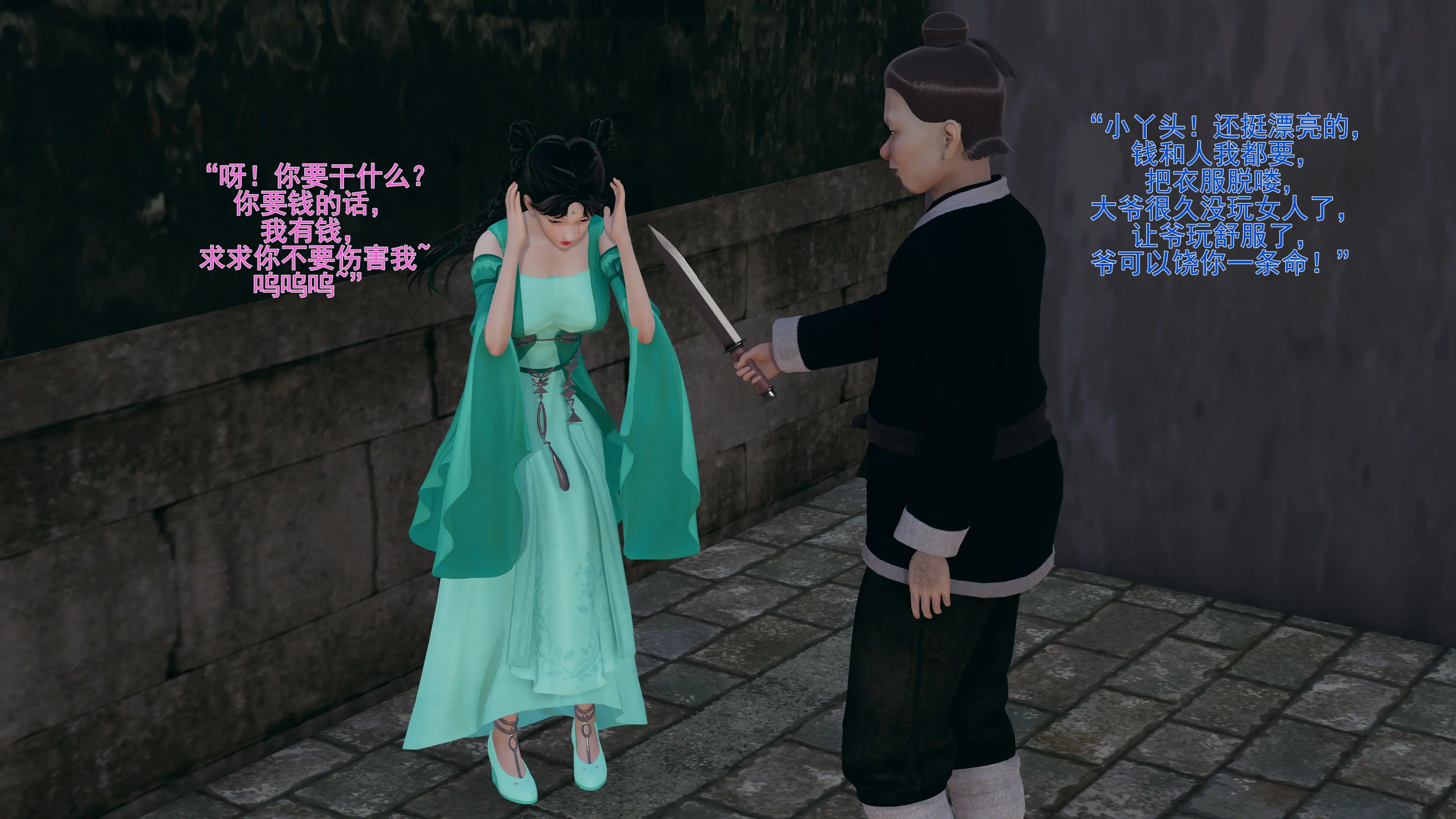 第39页