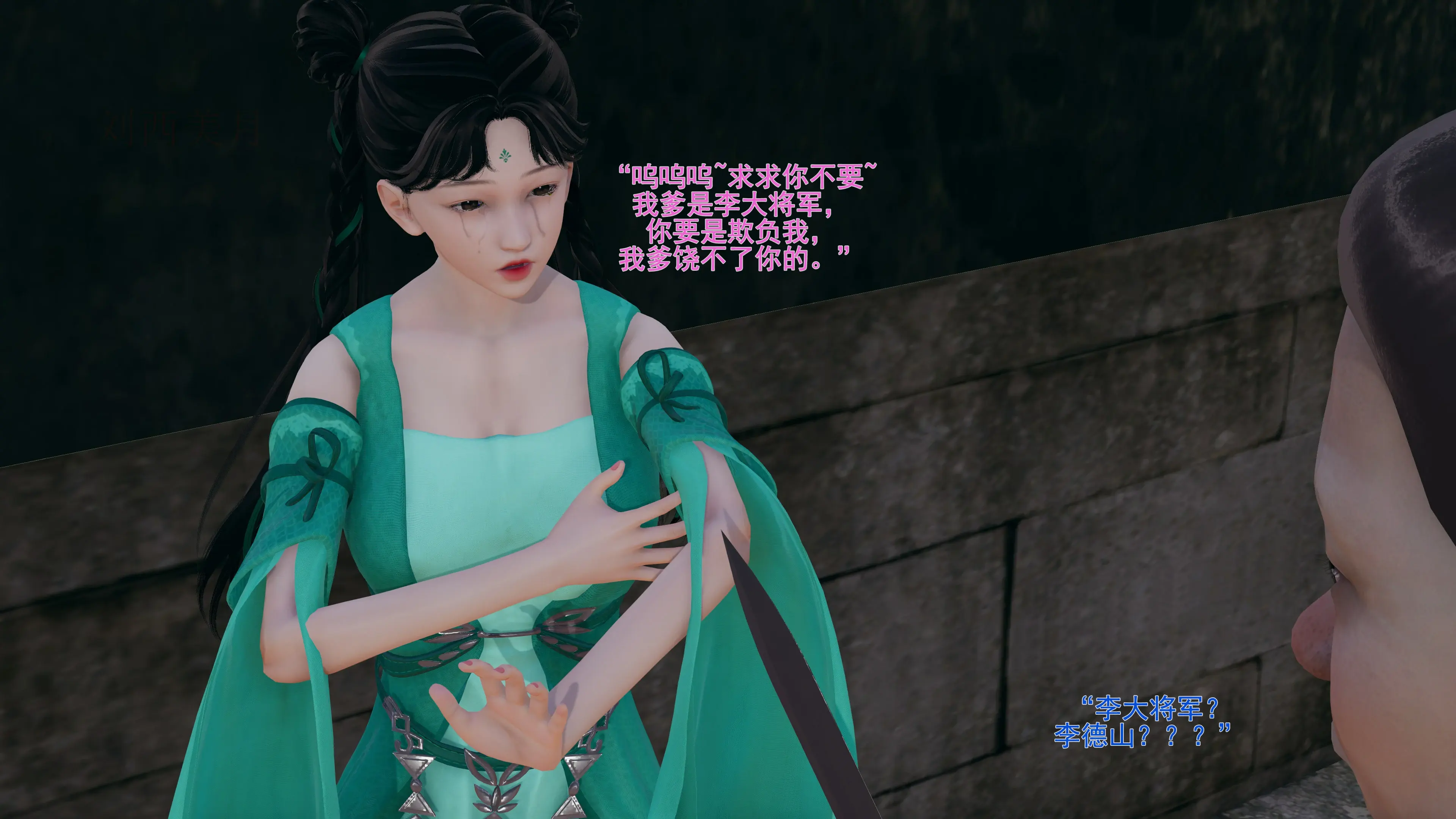 第40页