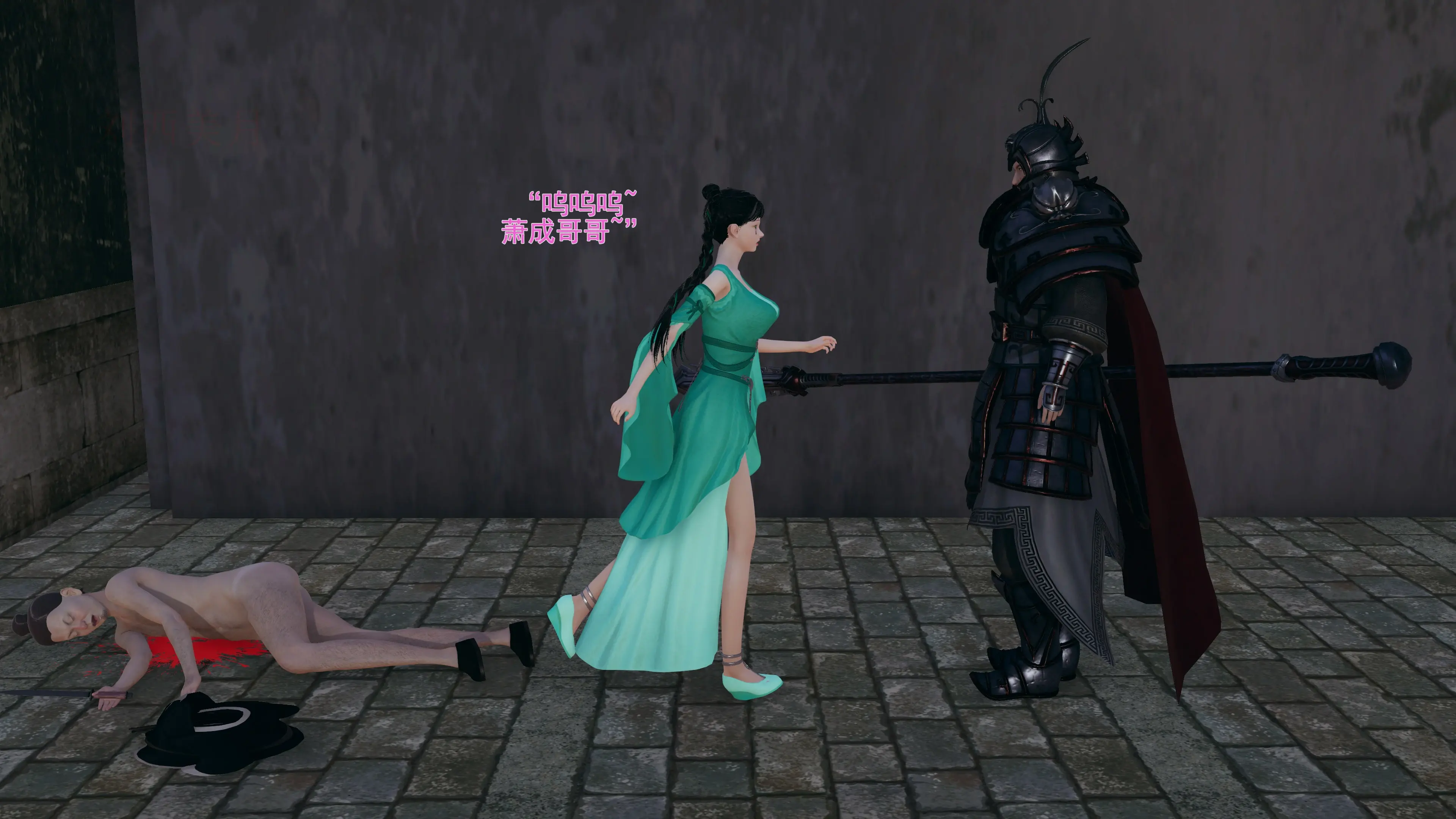 第46页