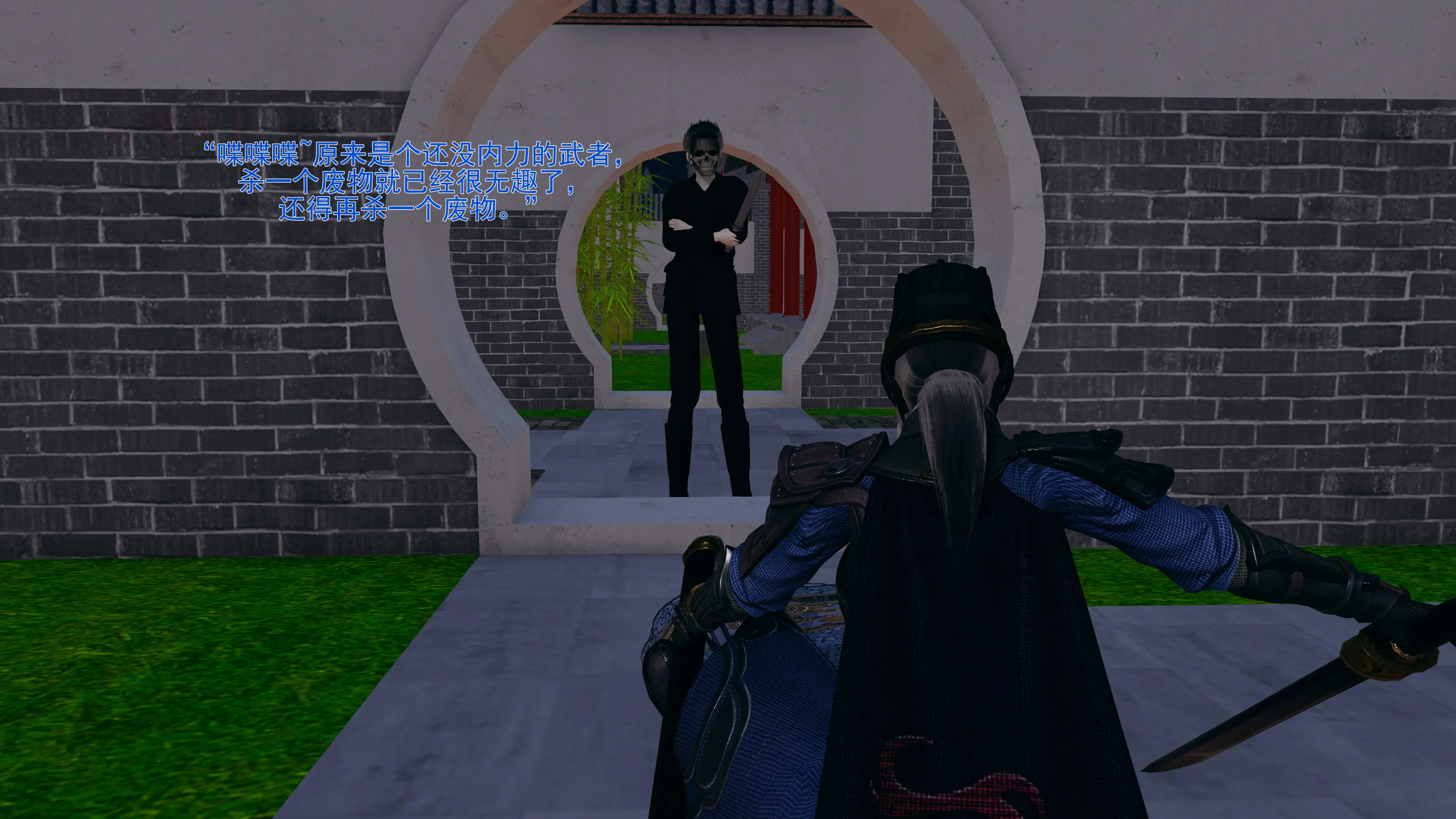 第63页