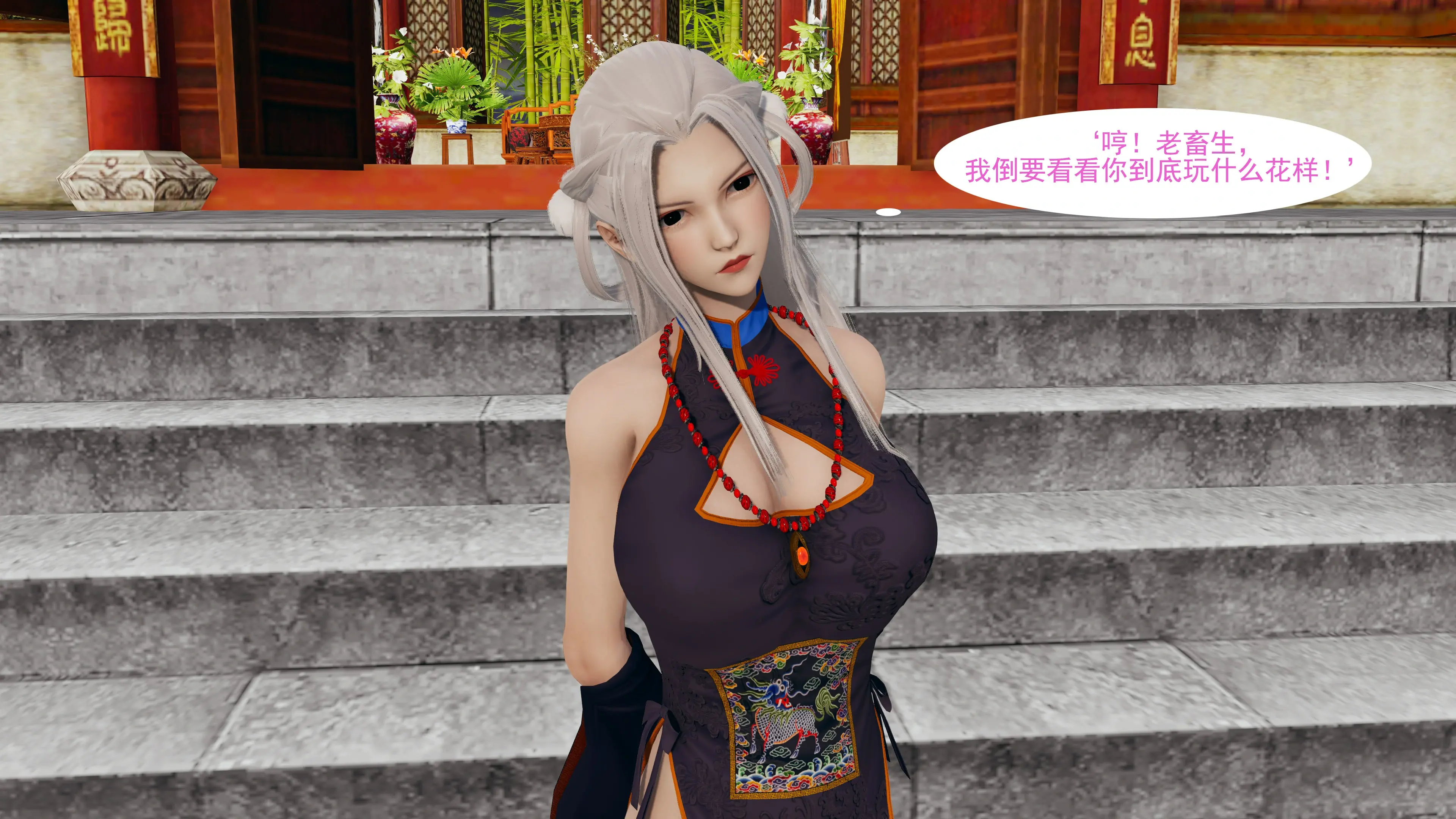第96页