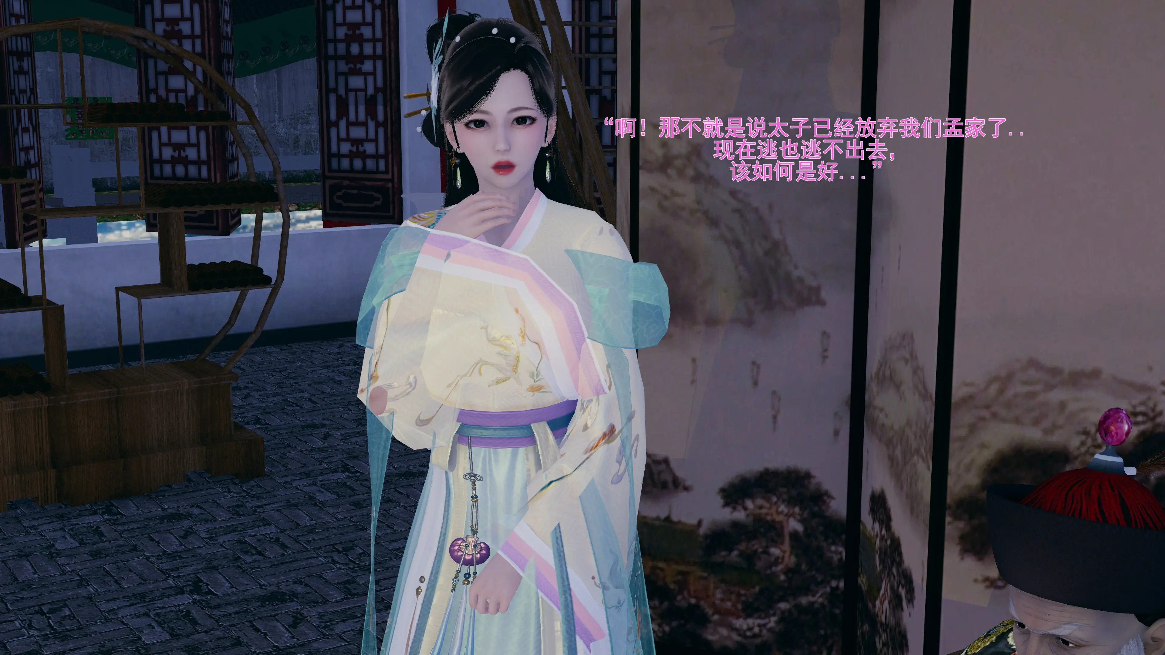 第98页