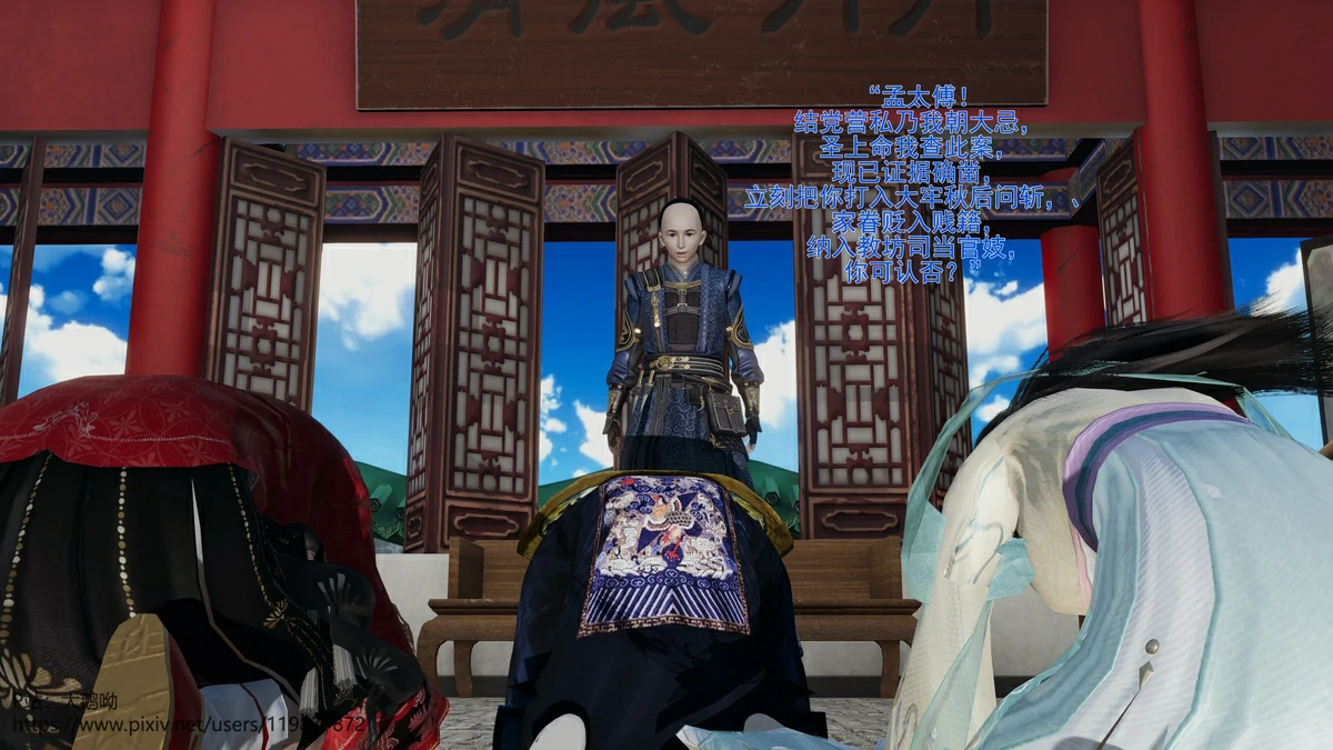 第19页