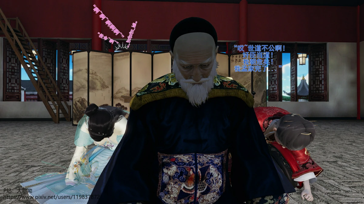 第22页