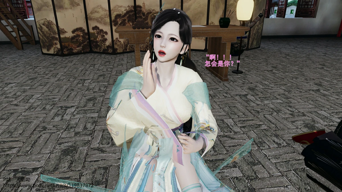 第24页