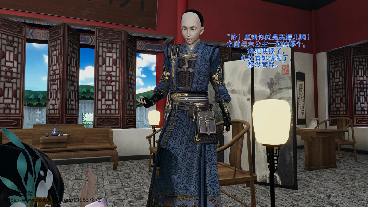 第25页