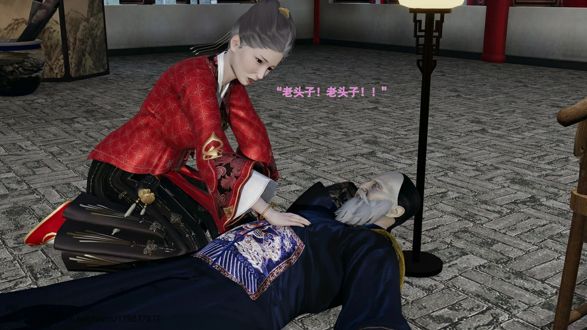 第30页