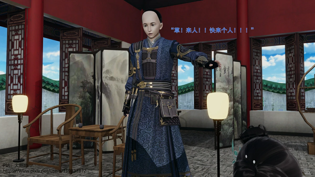 第32页