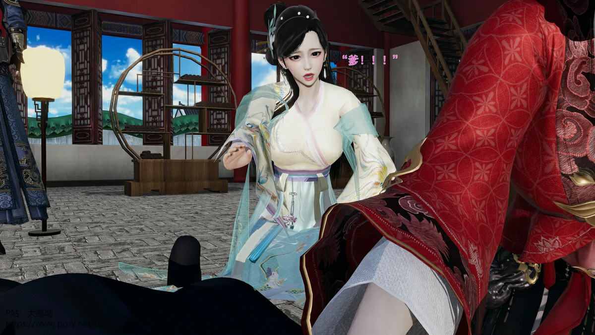 第31页