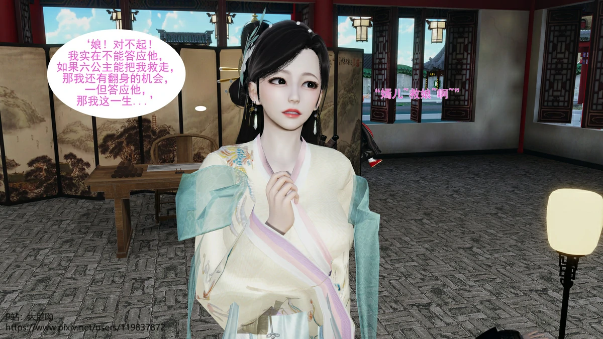 第60页