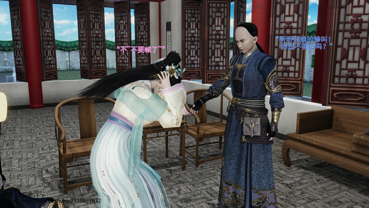 第67页