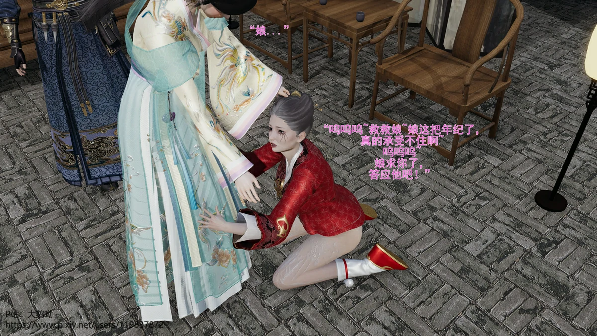 第69页