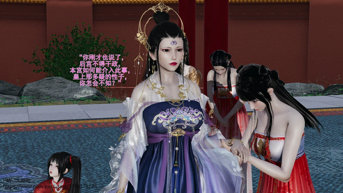 第87页
