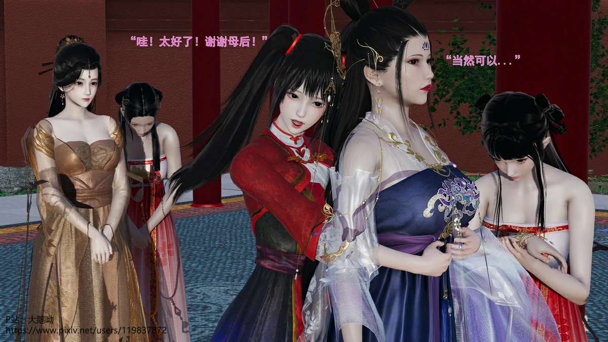 第93页