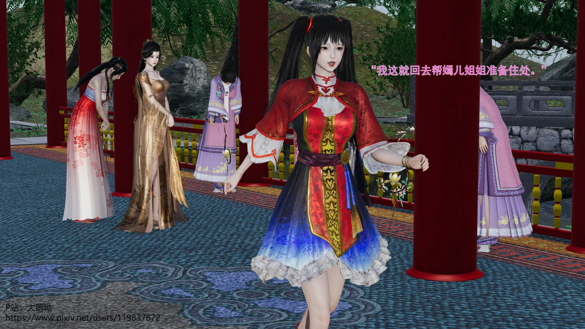 第94页