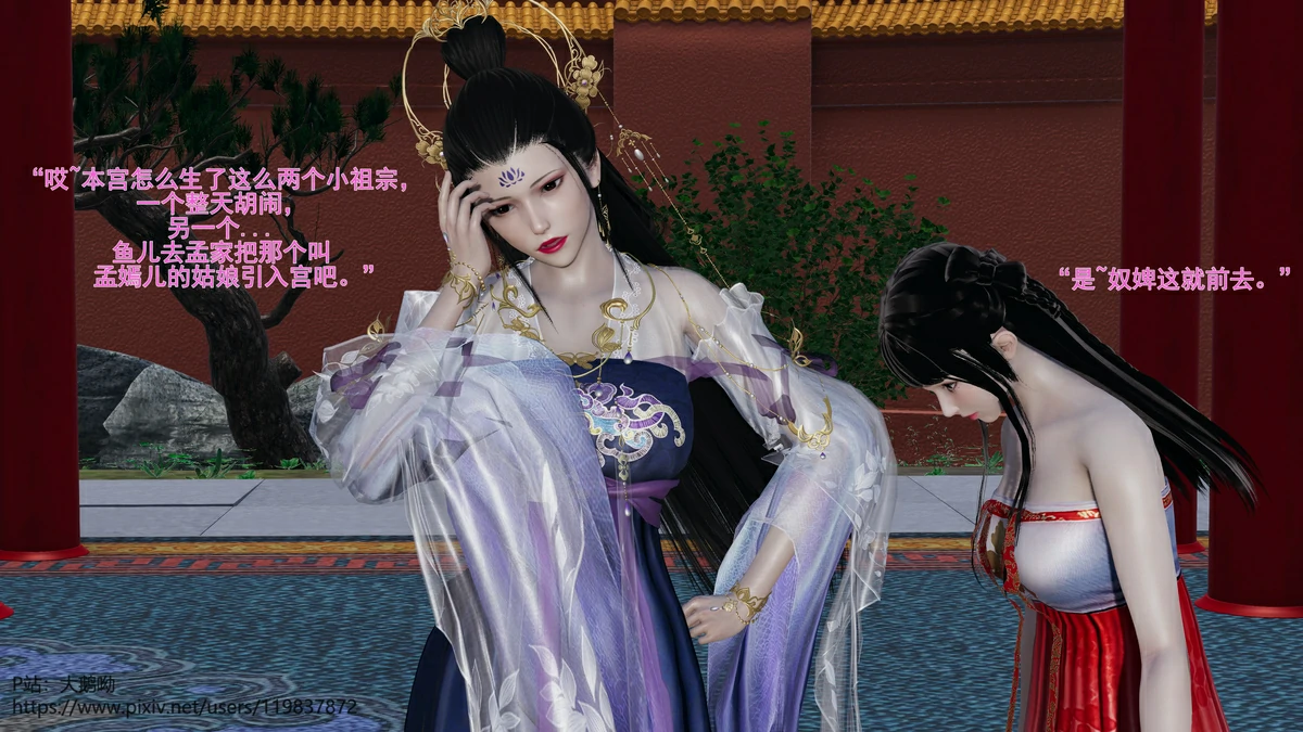 第96页
