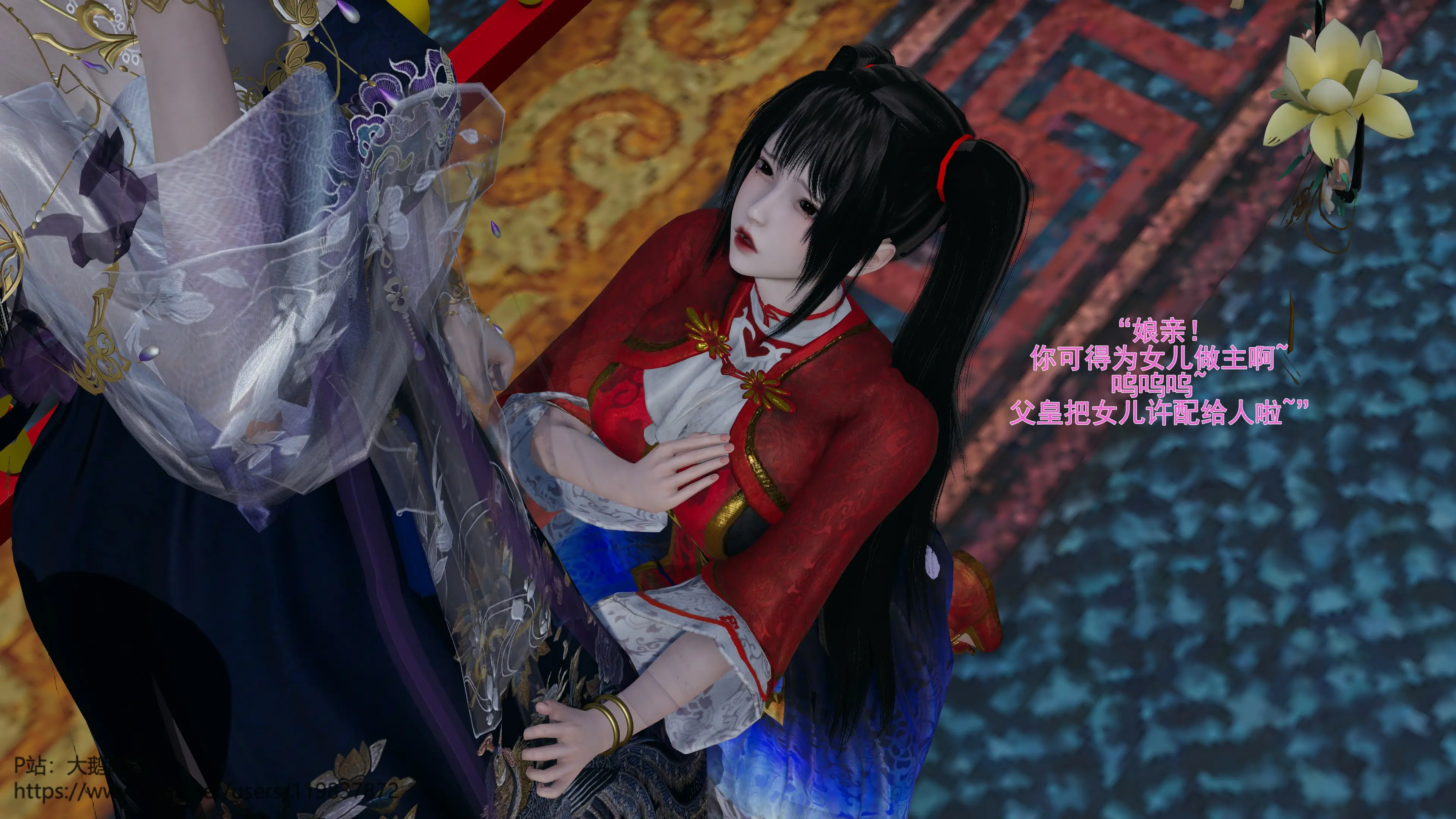 第71页