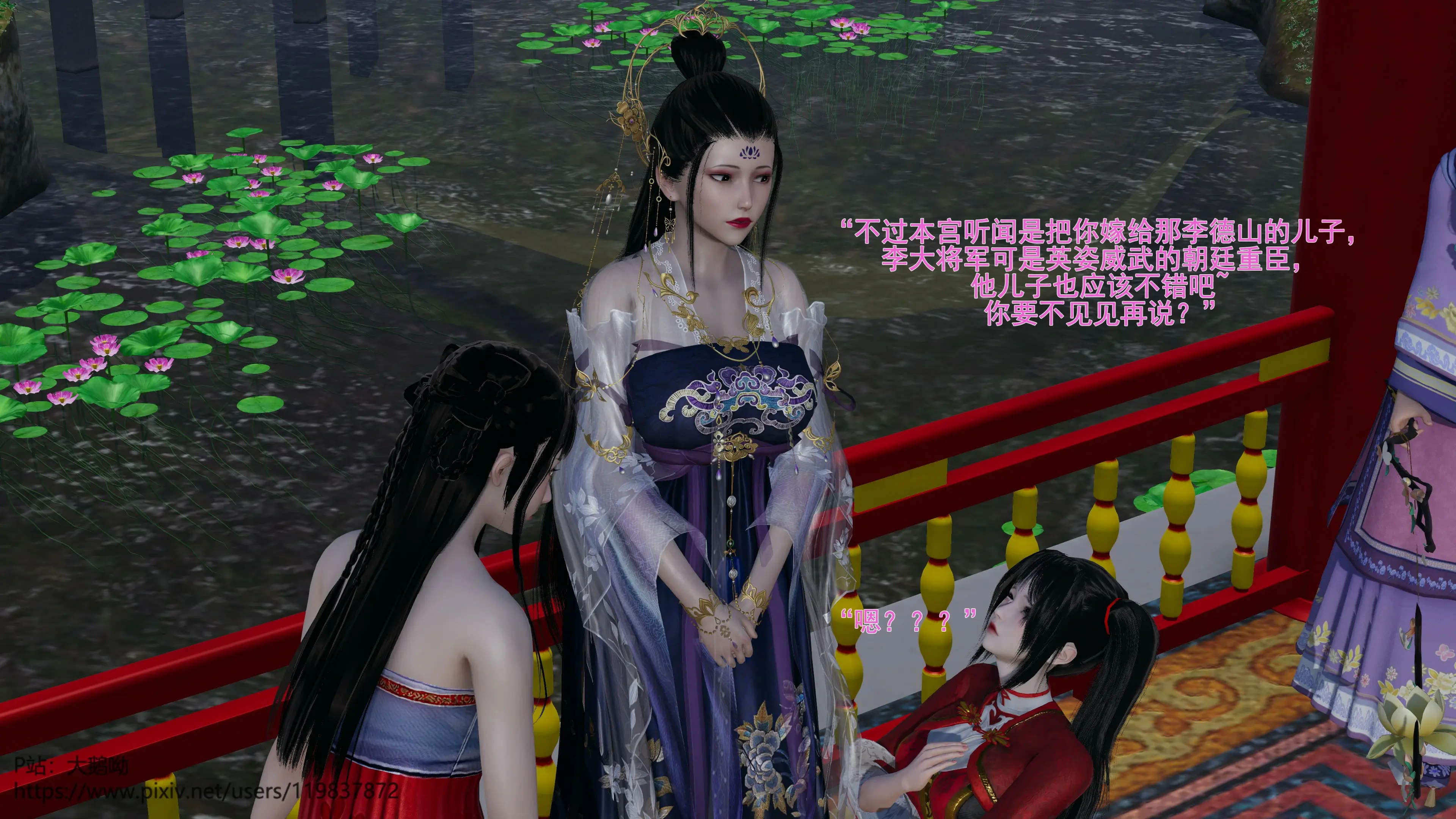 第73页
