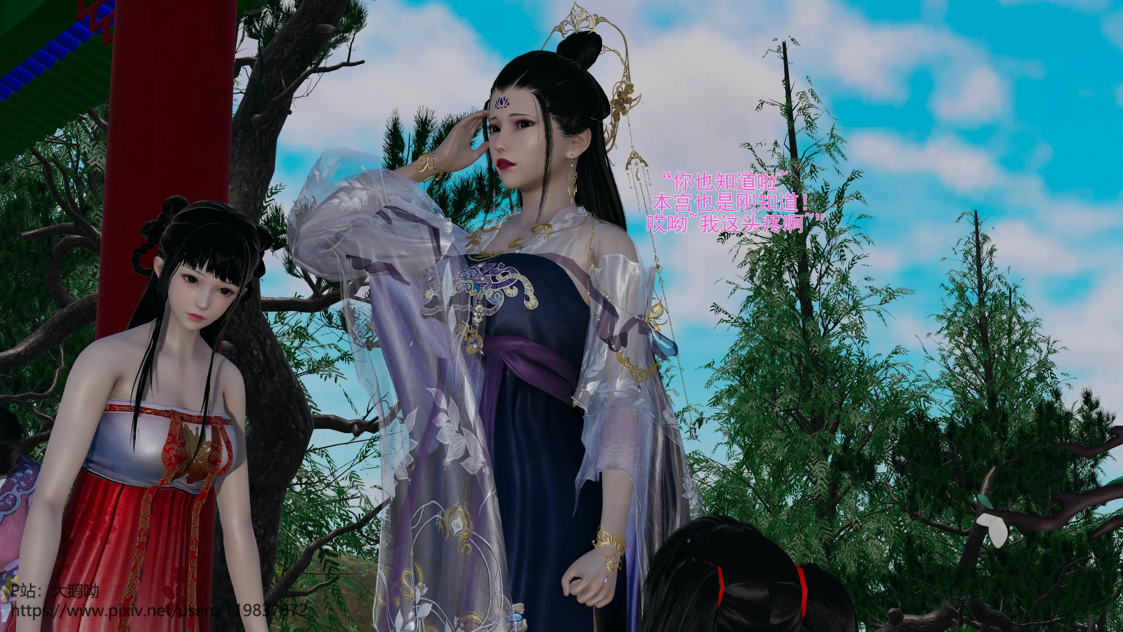 第72页