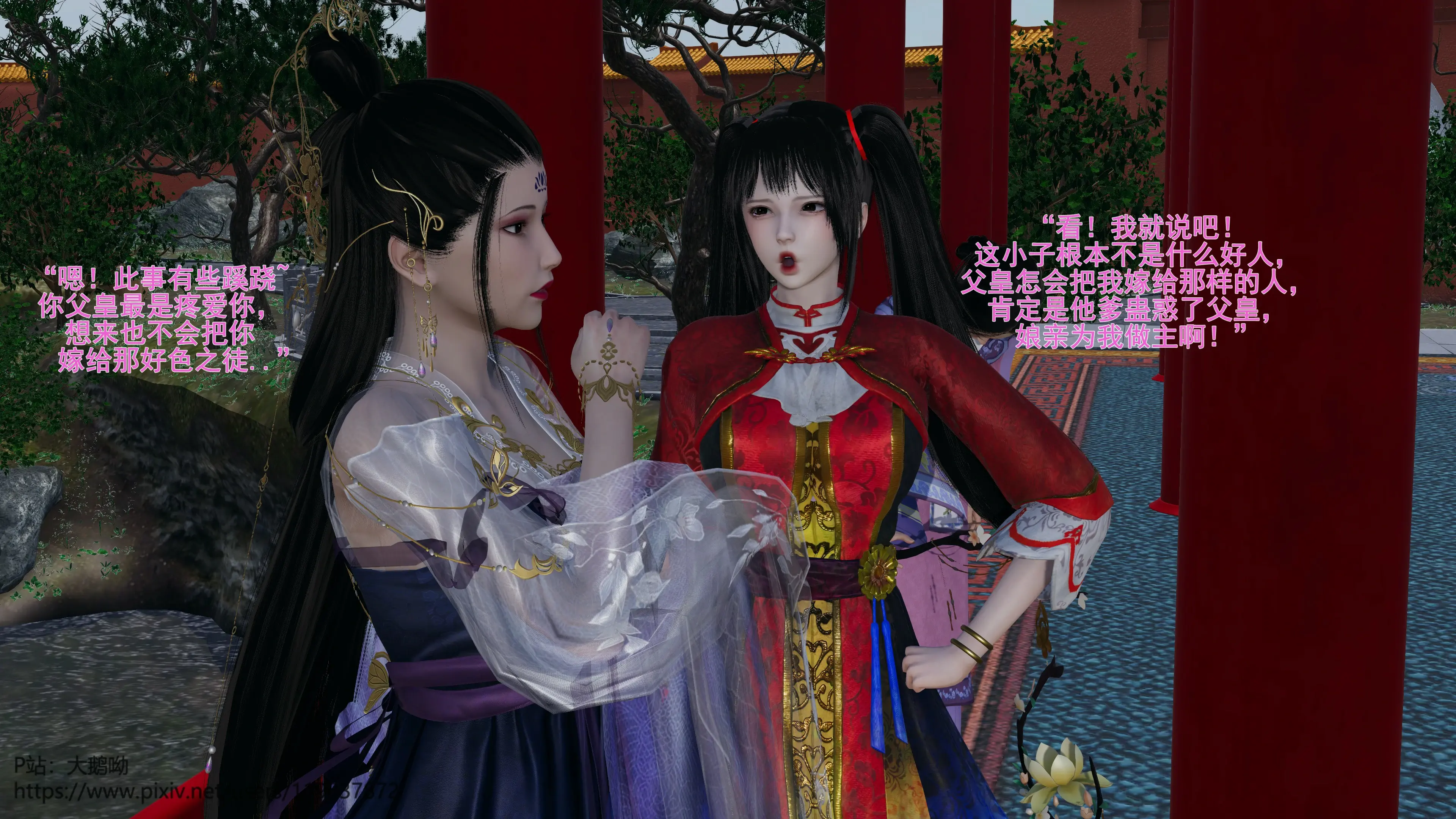 第76页