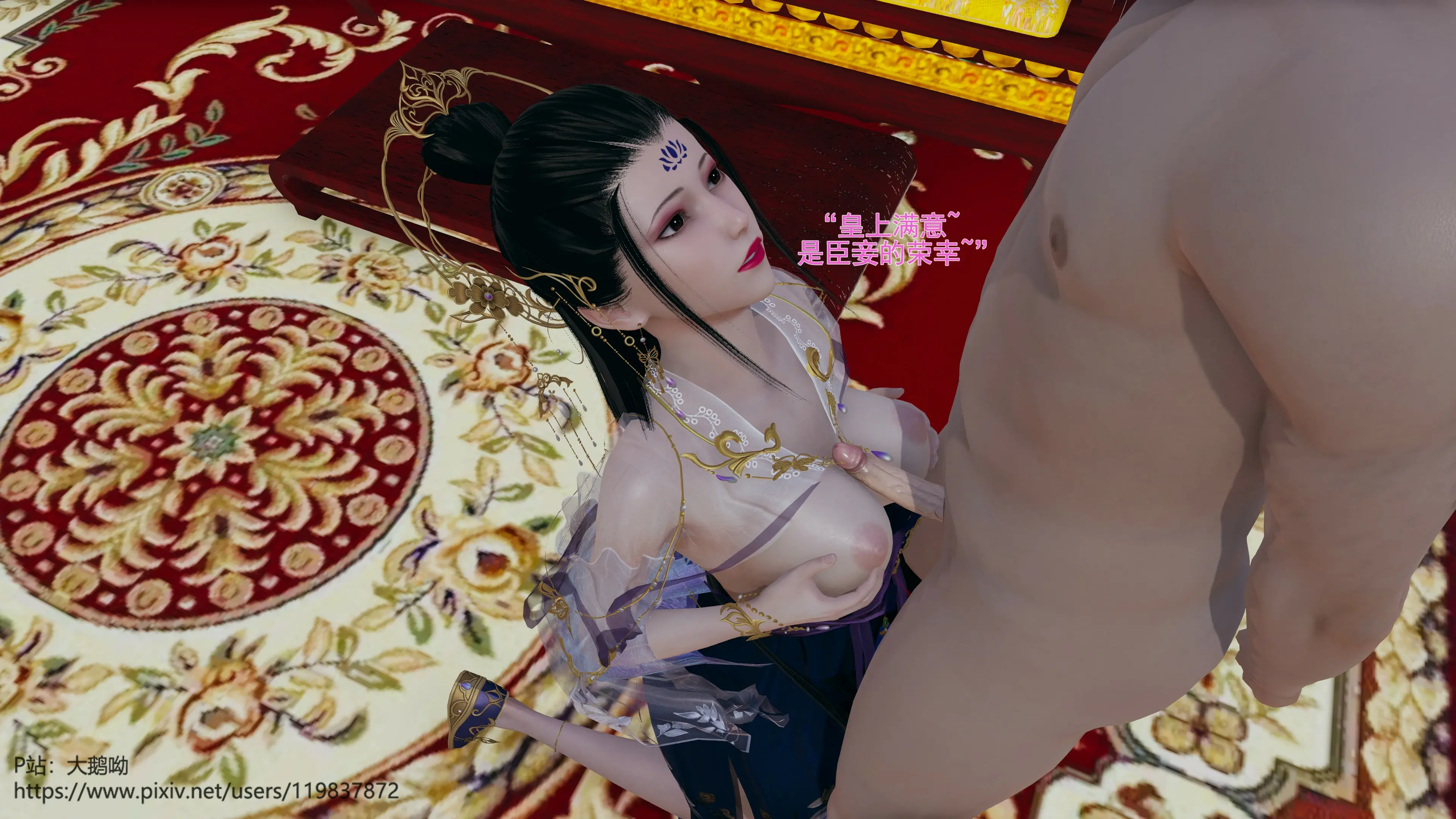 第83页