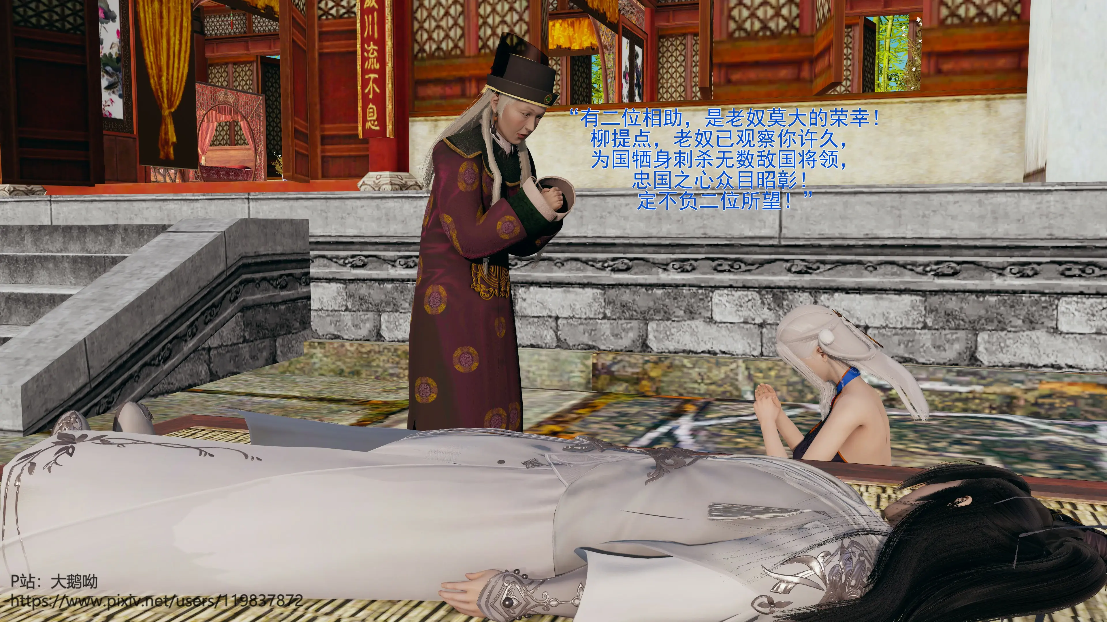 第39页