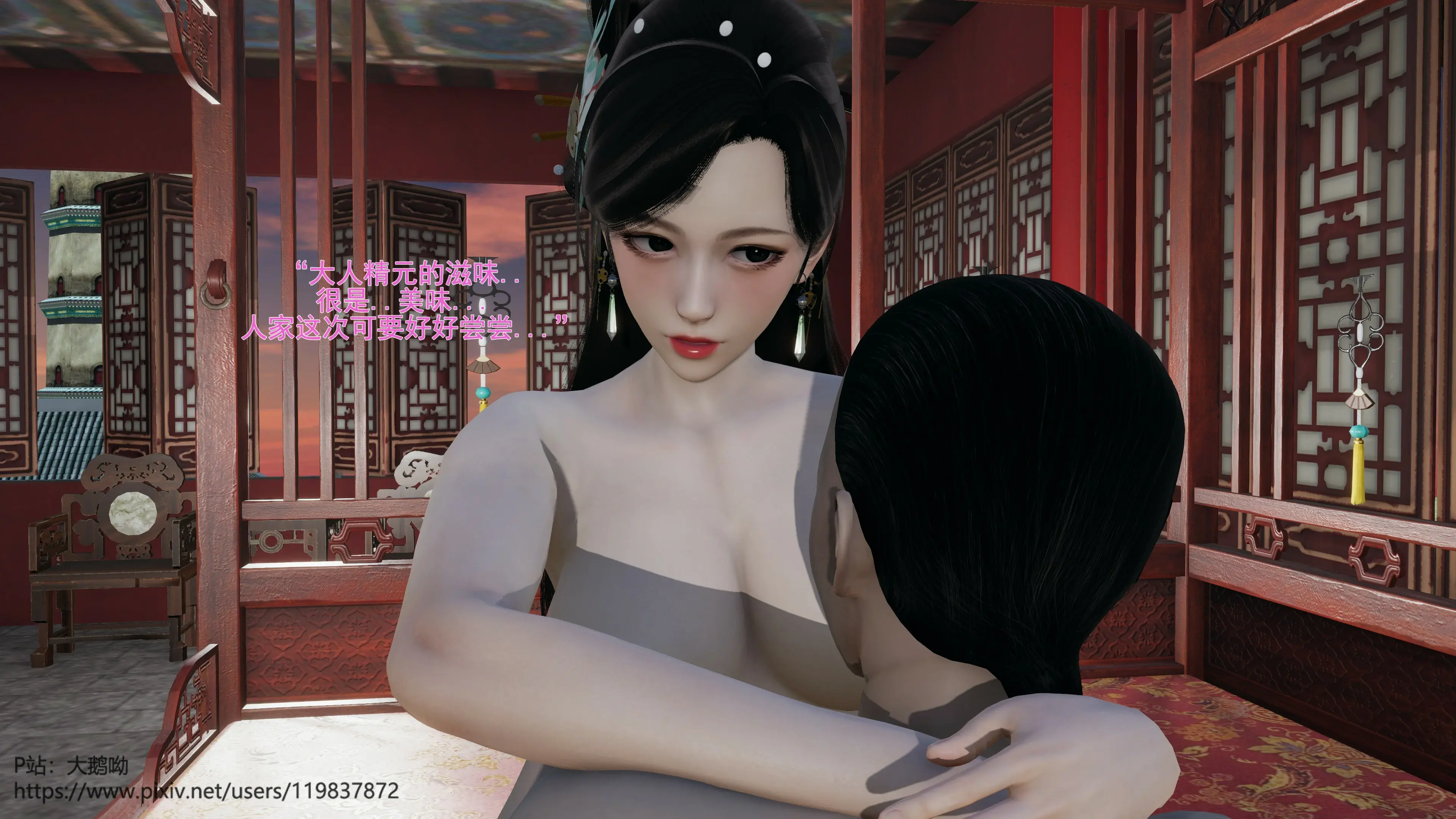第69页