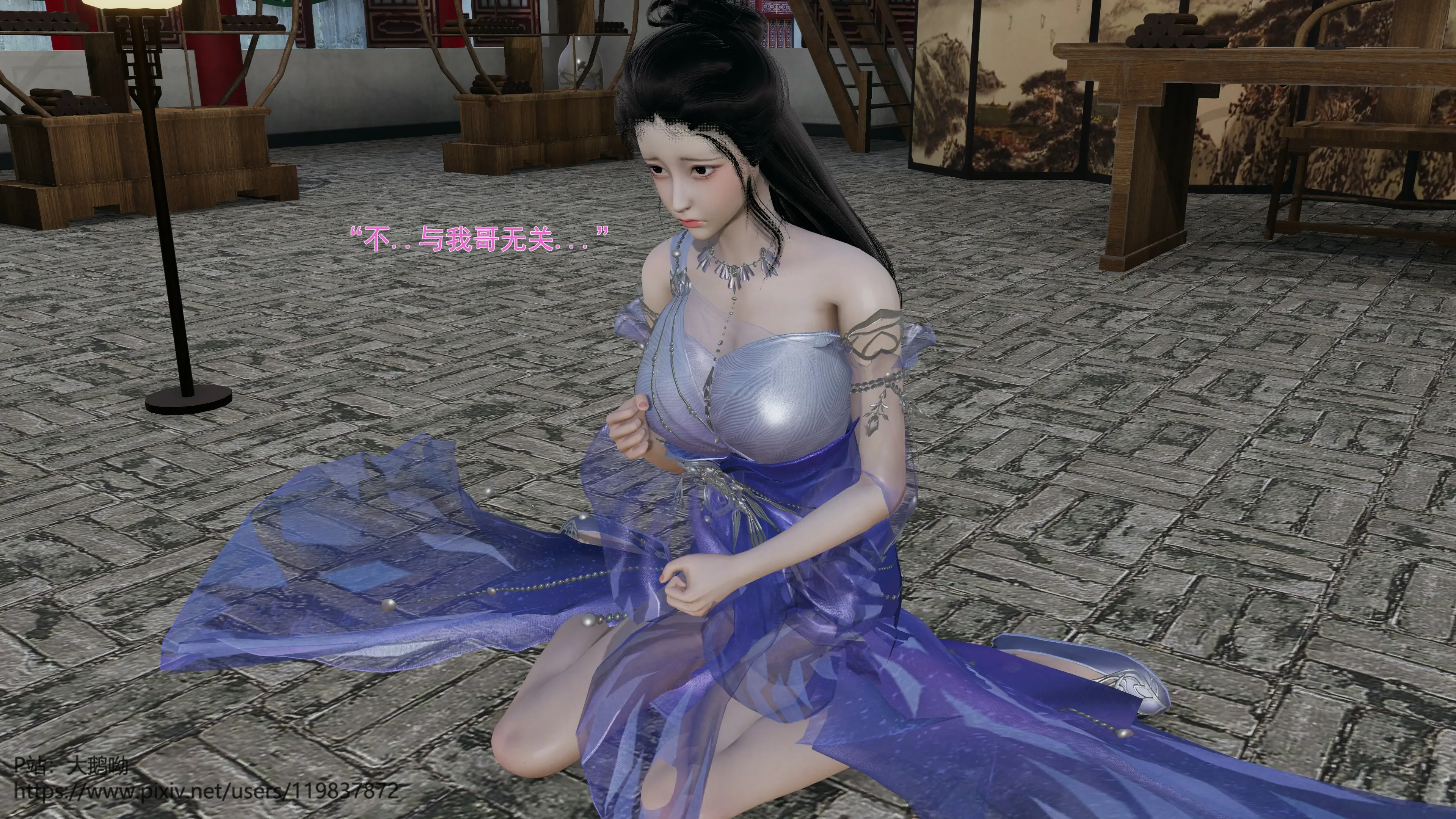 第29页