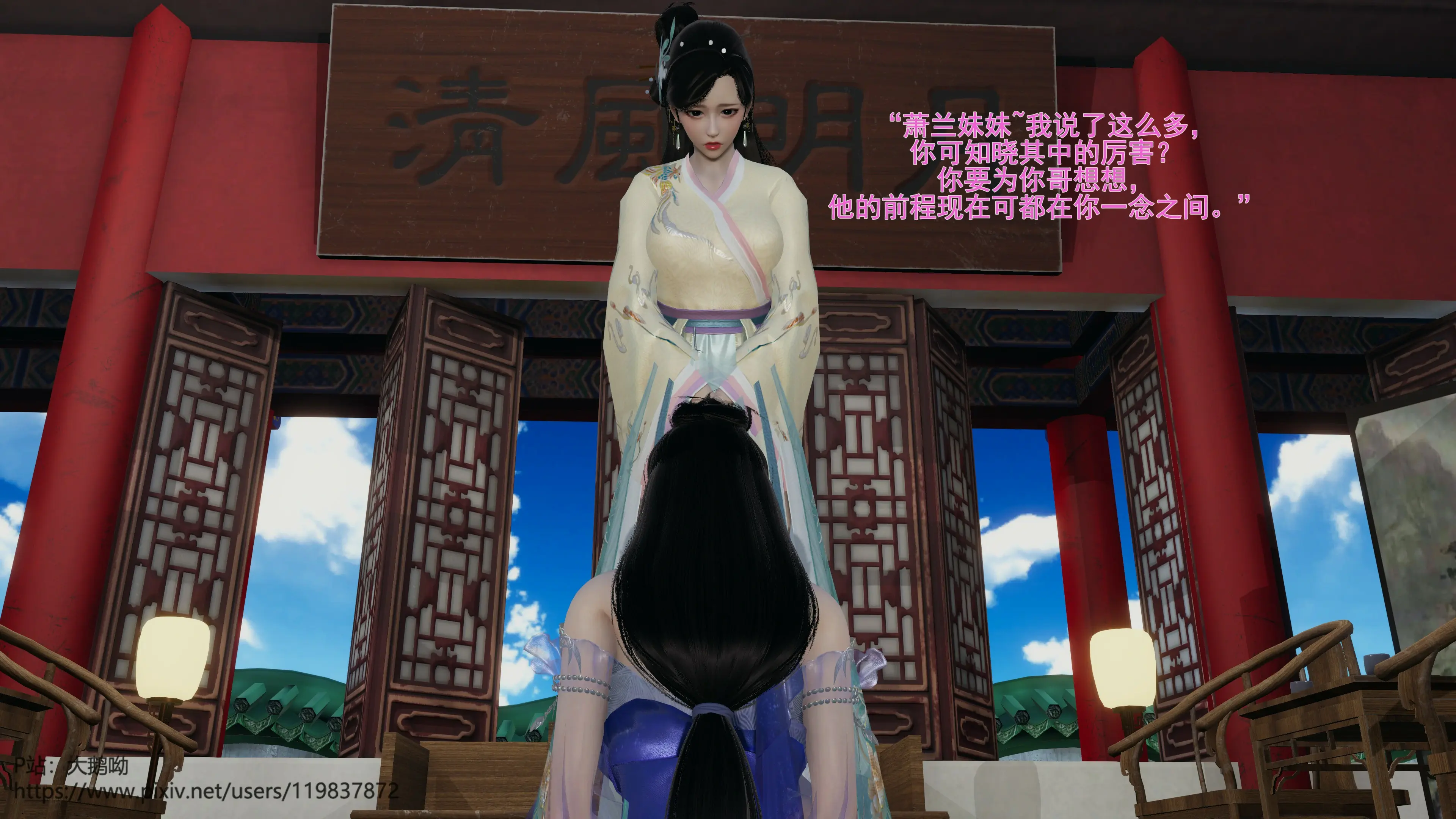 第40页