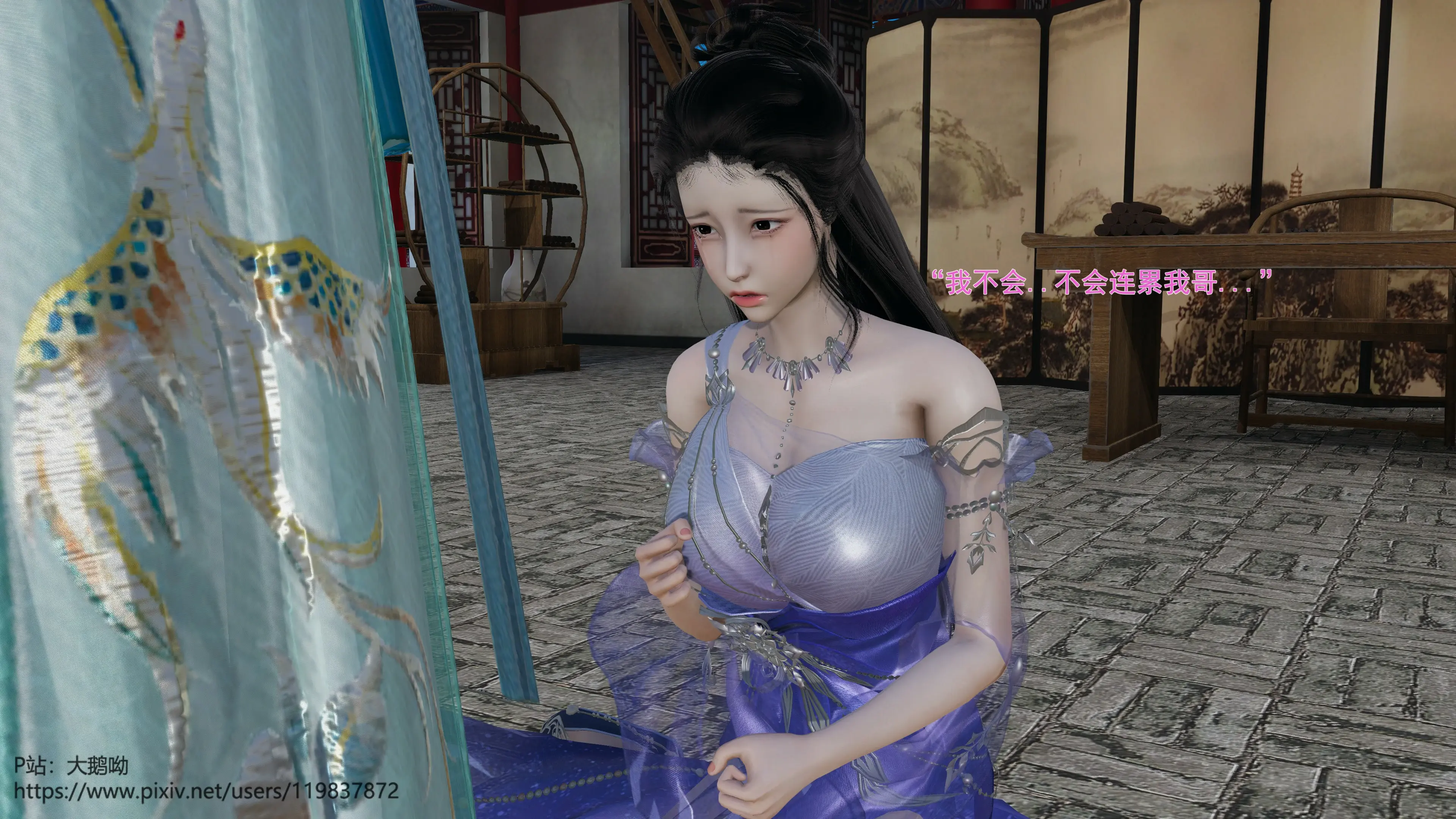 第41页