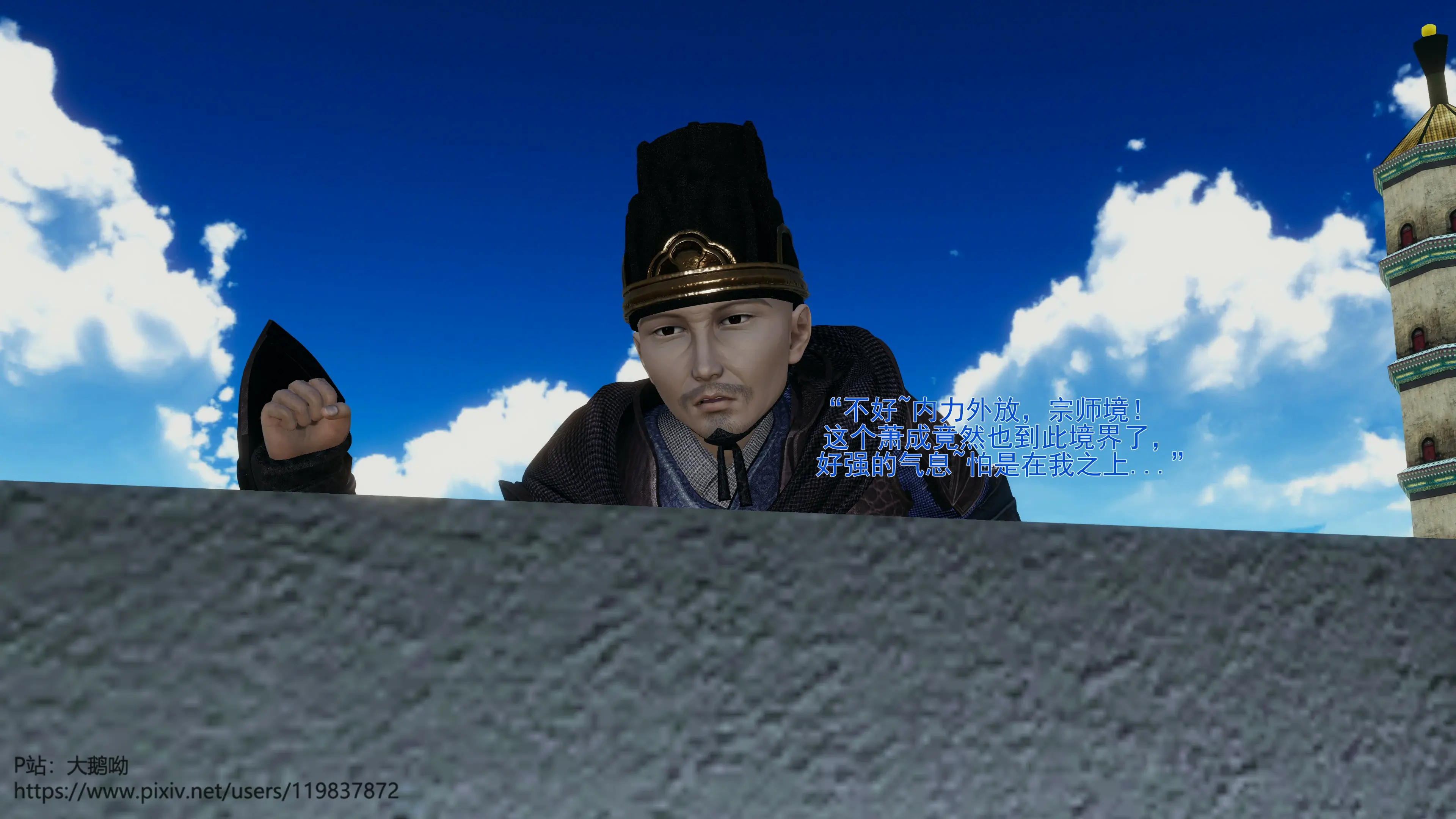第61页