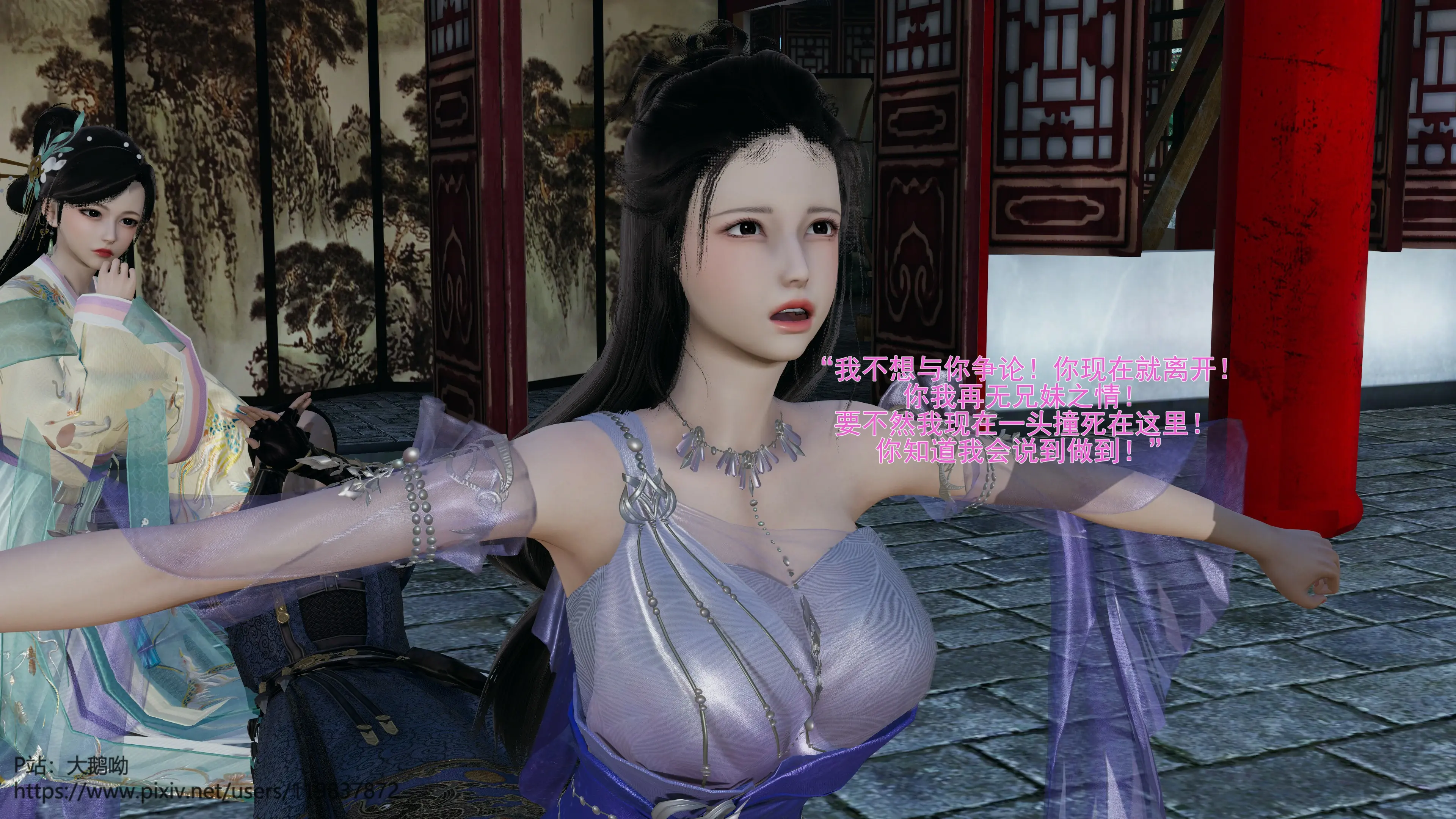 第79页