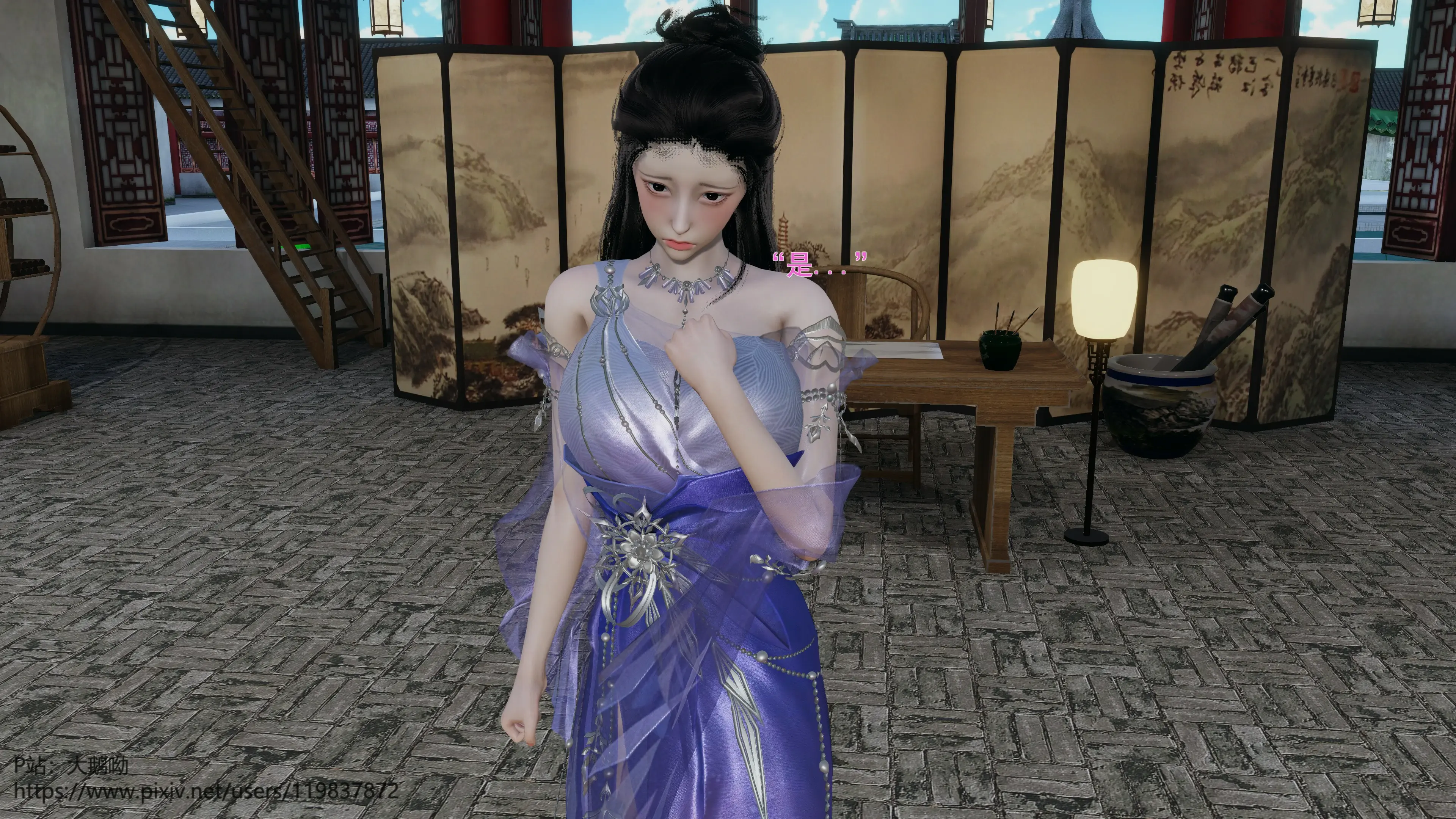 第89页