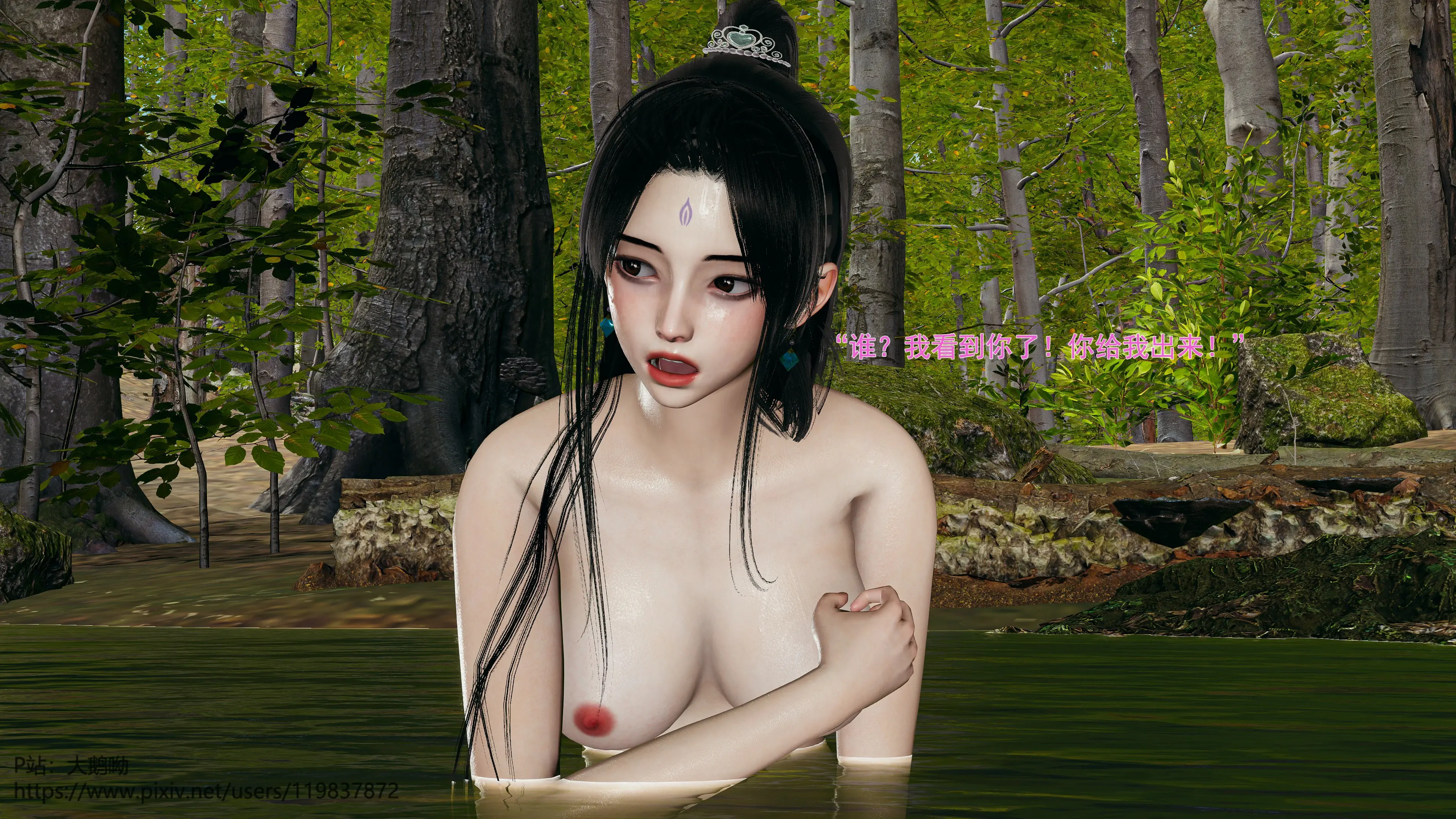 第87页