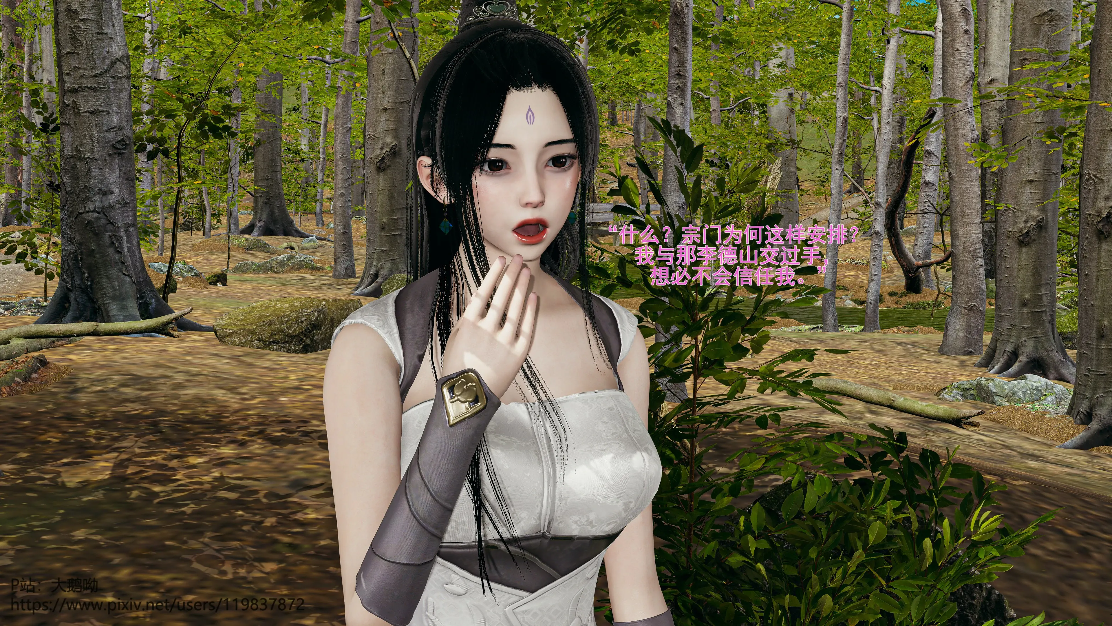 第97页