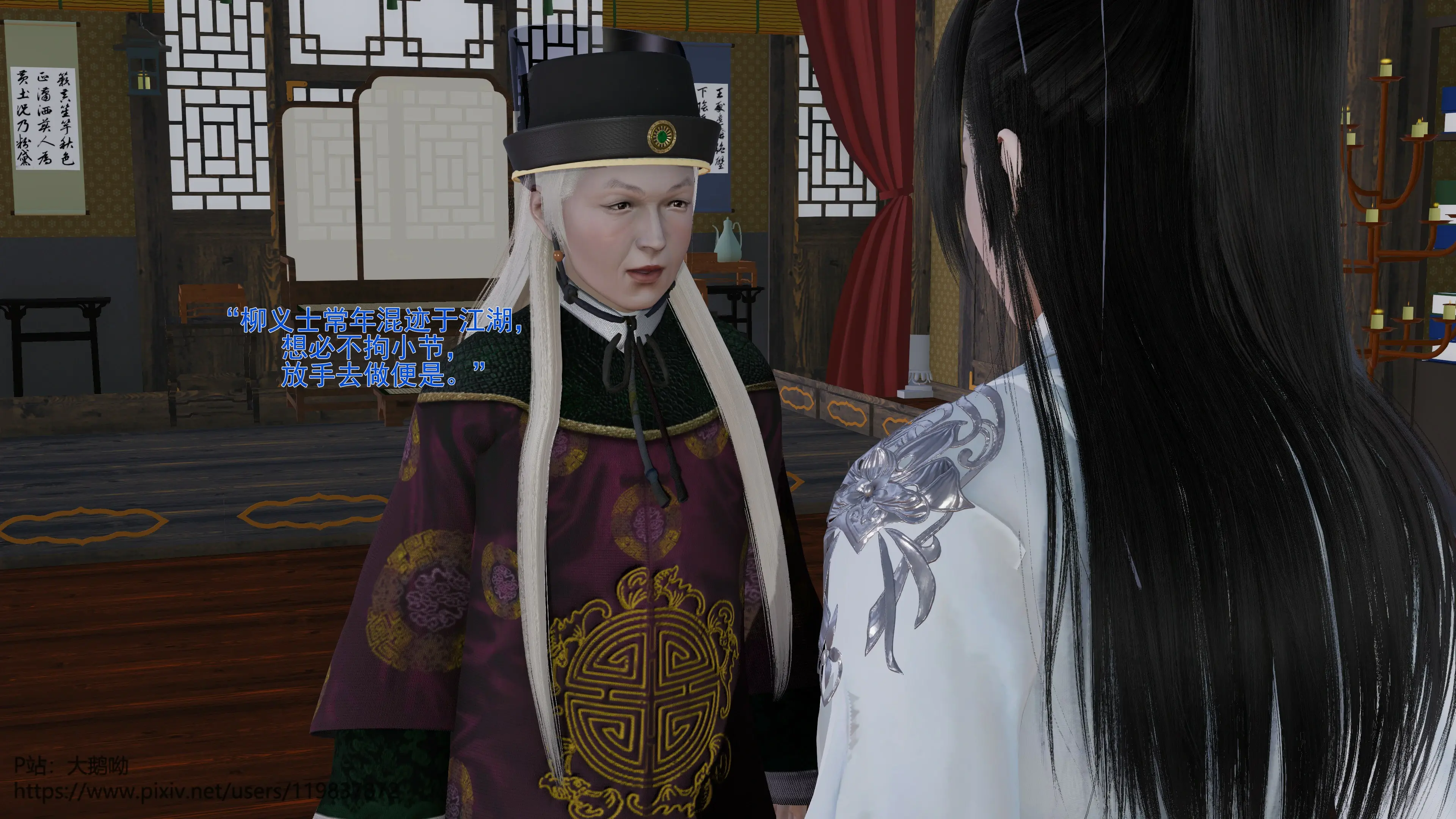 第46页