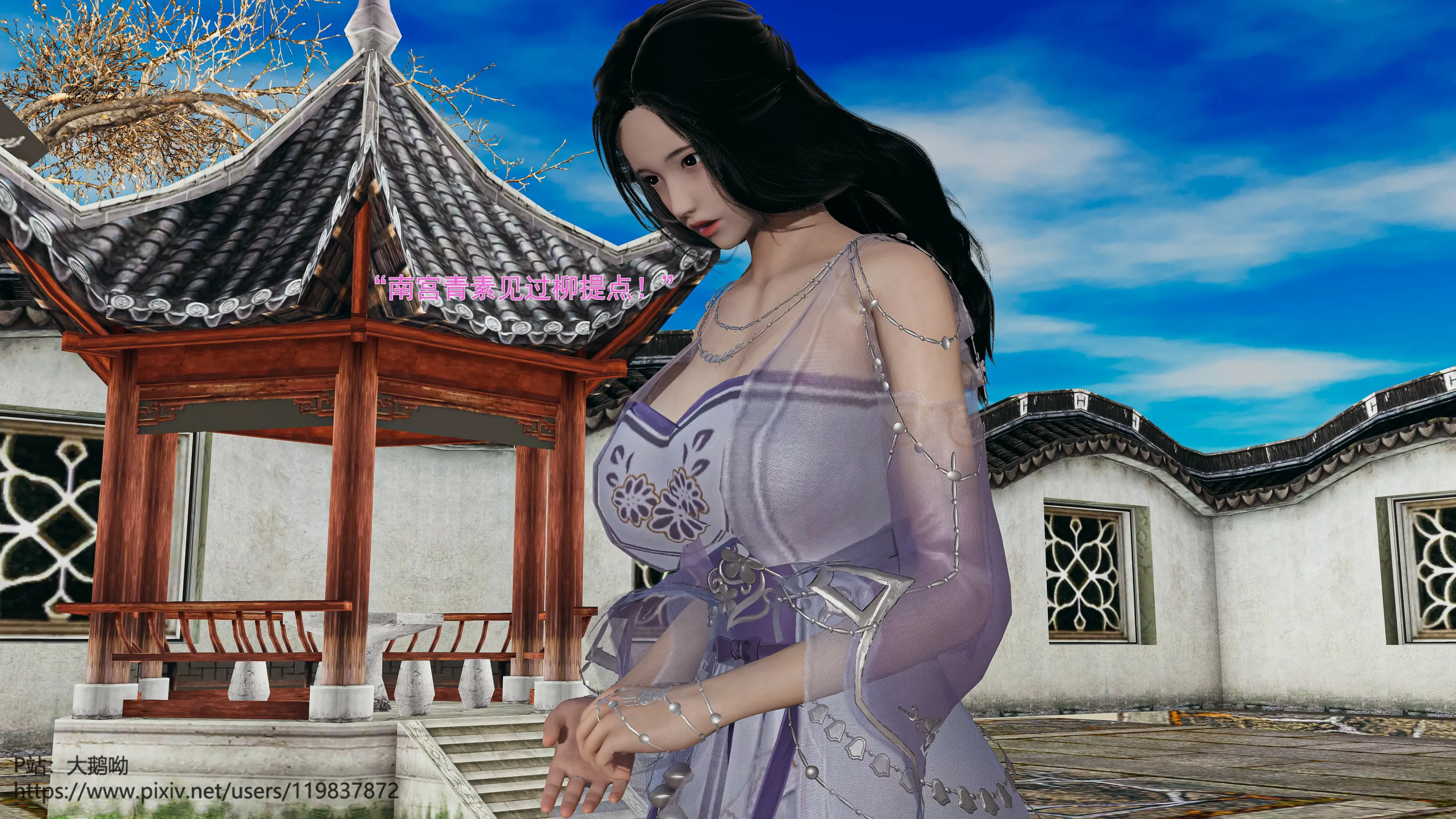 第62页