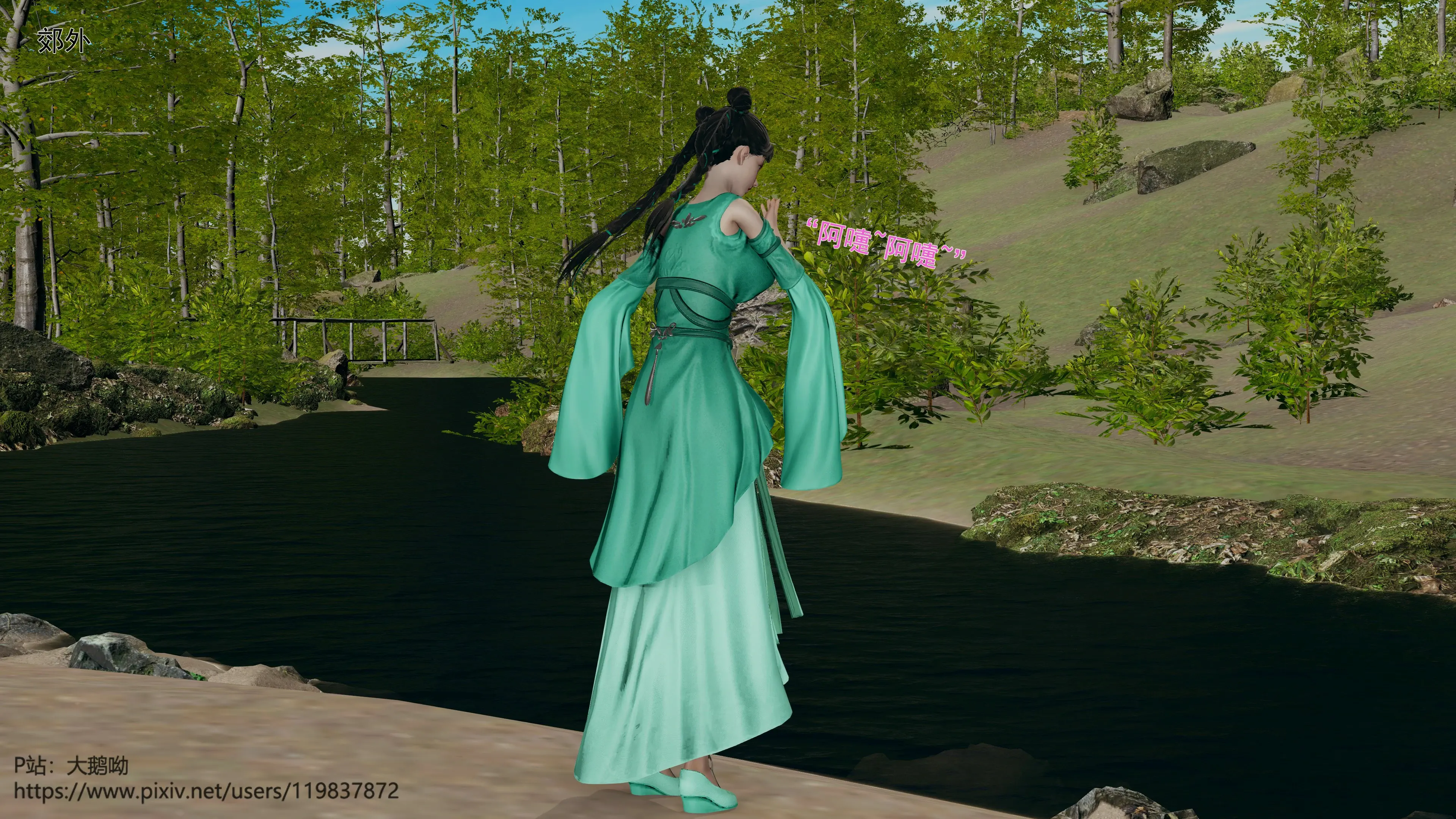 第100页