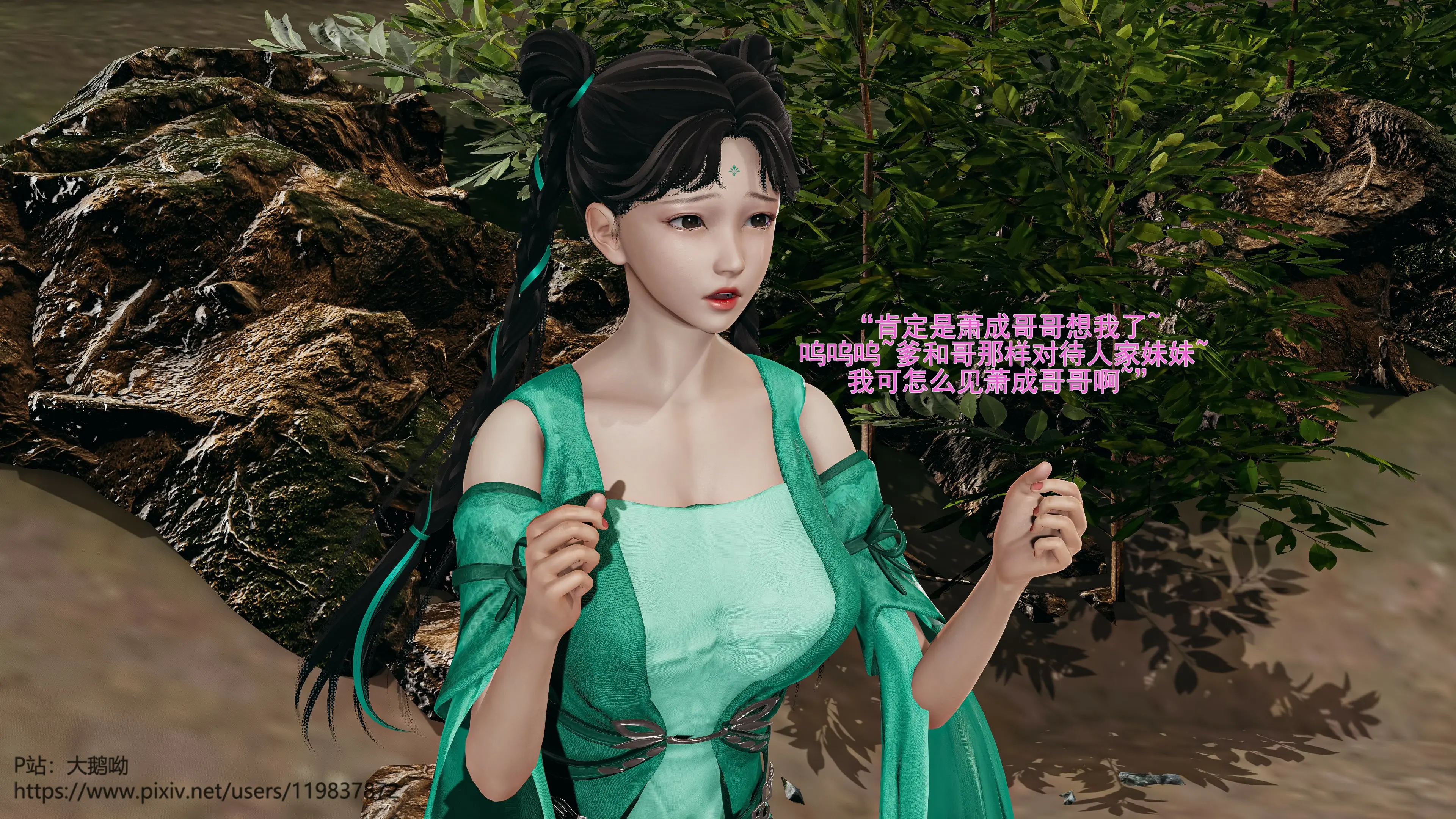 第101页