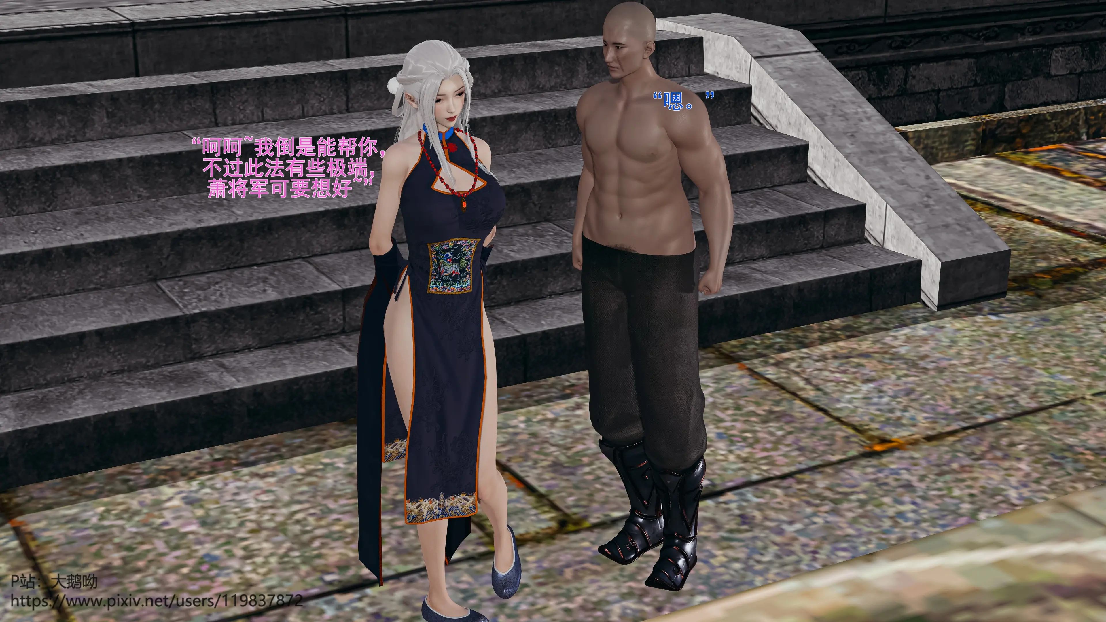 第35页