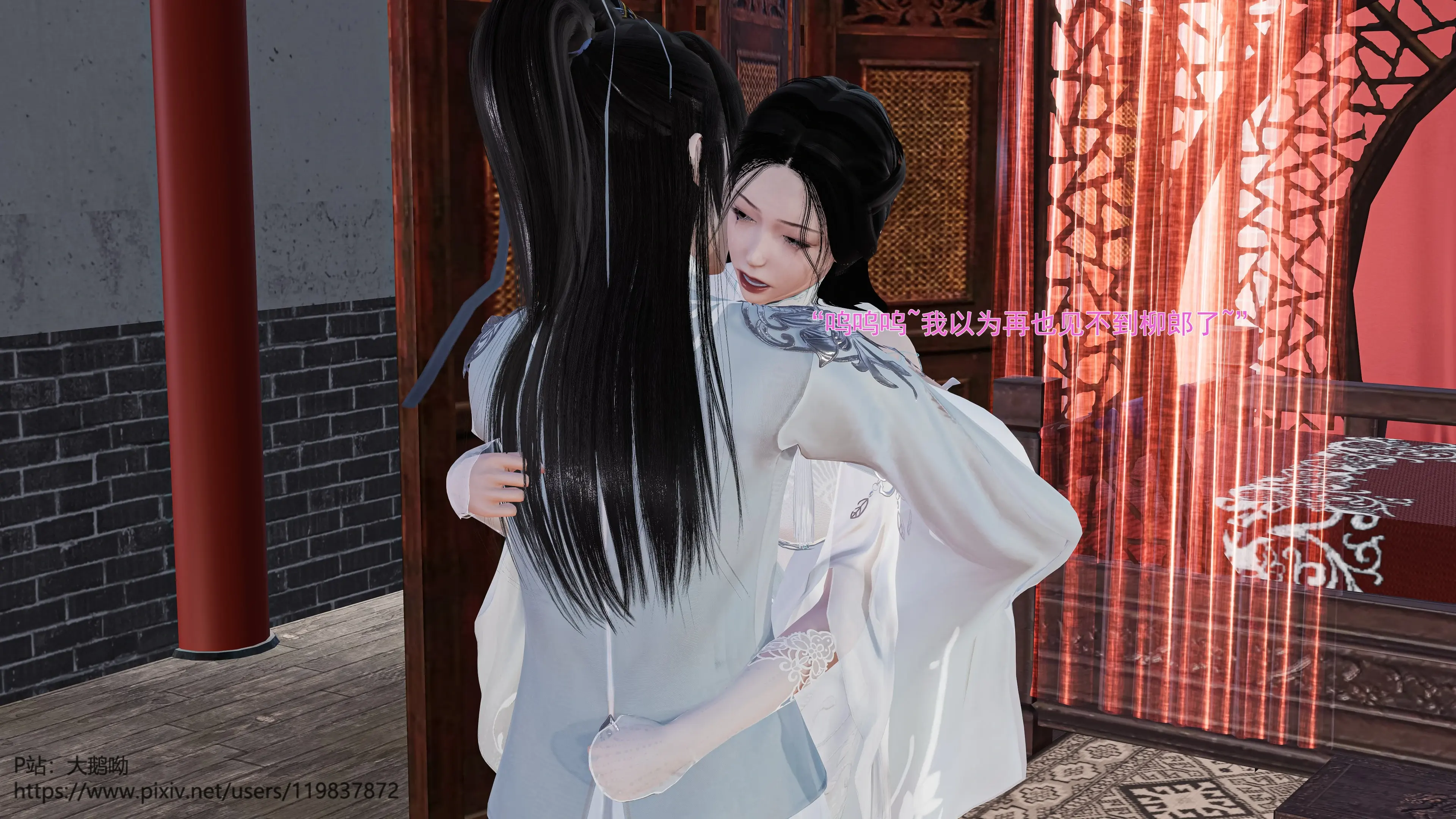 第44页