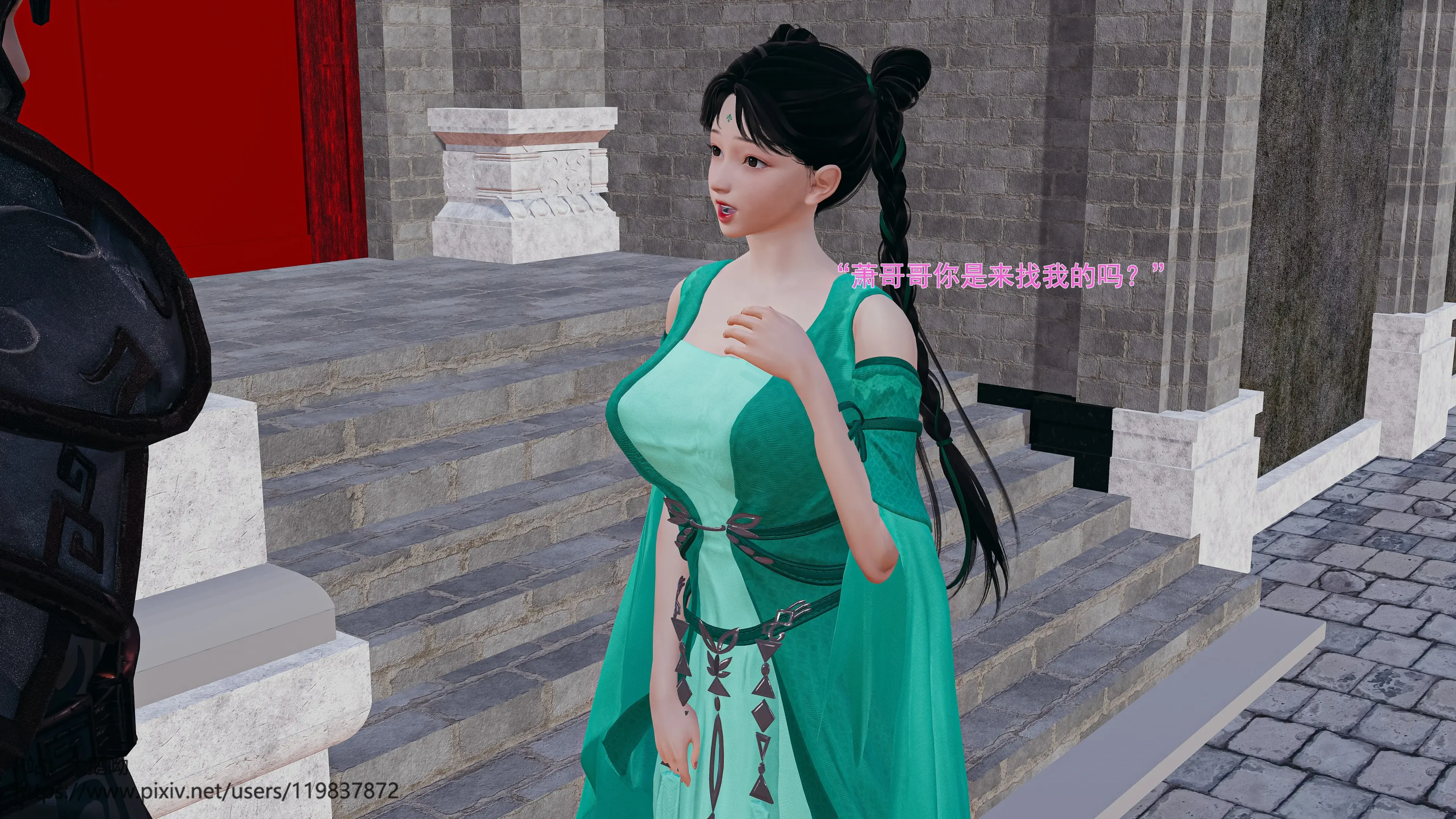 第63页