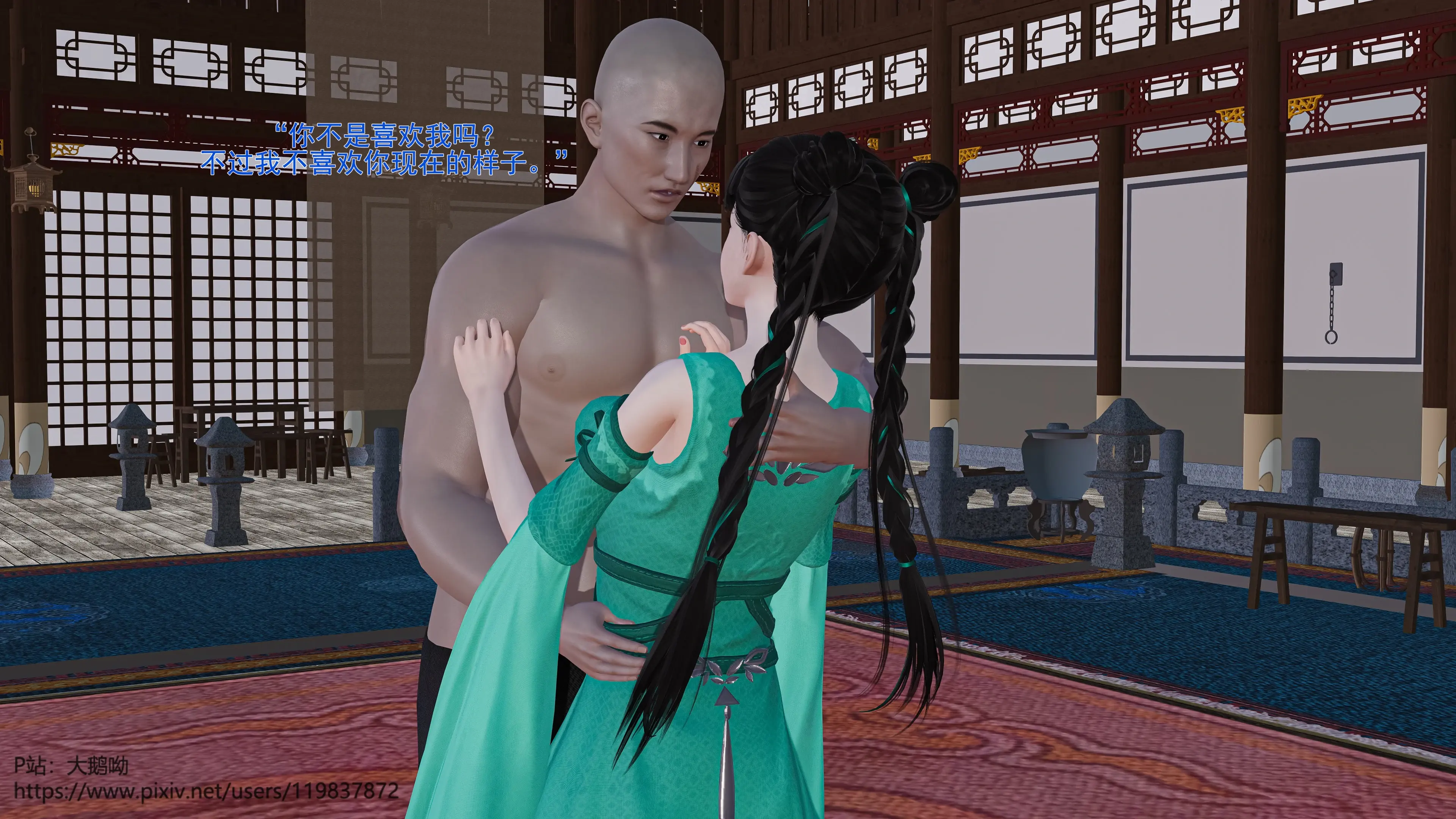 第70页