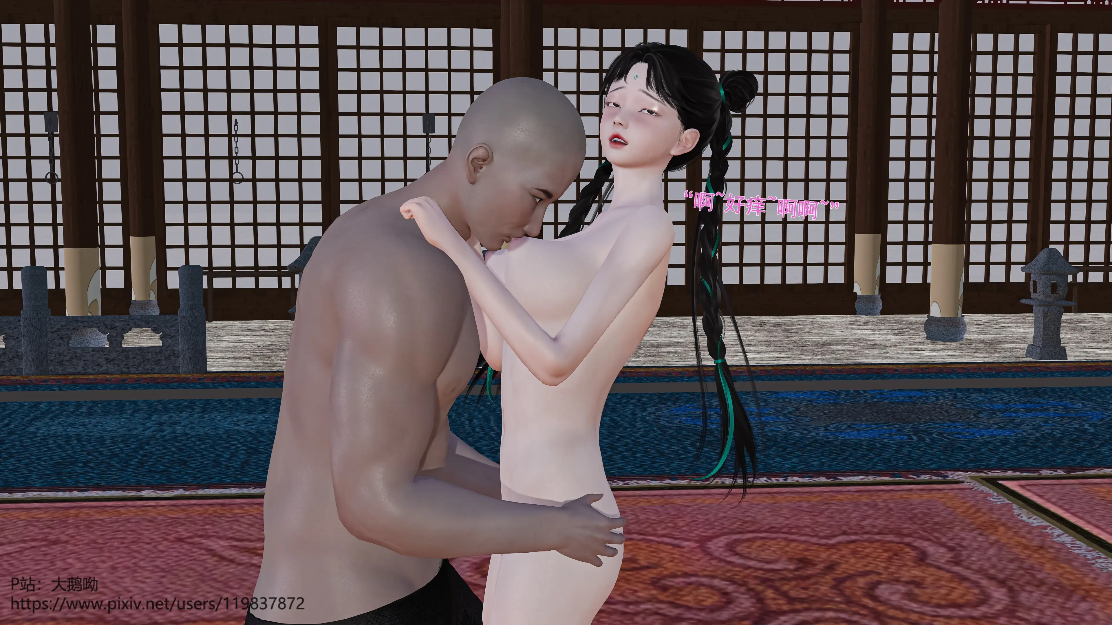 第76页