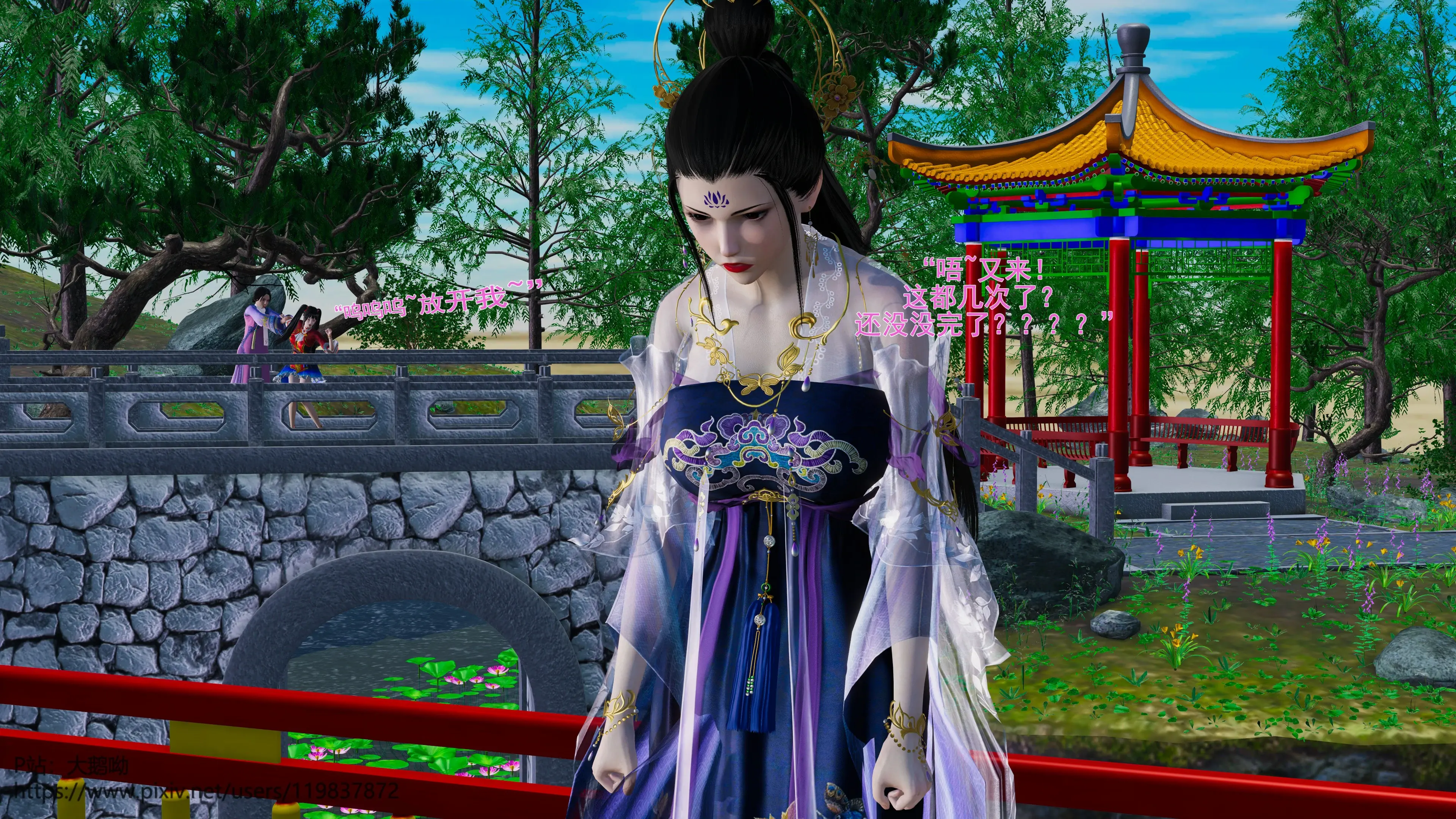 第19页