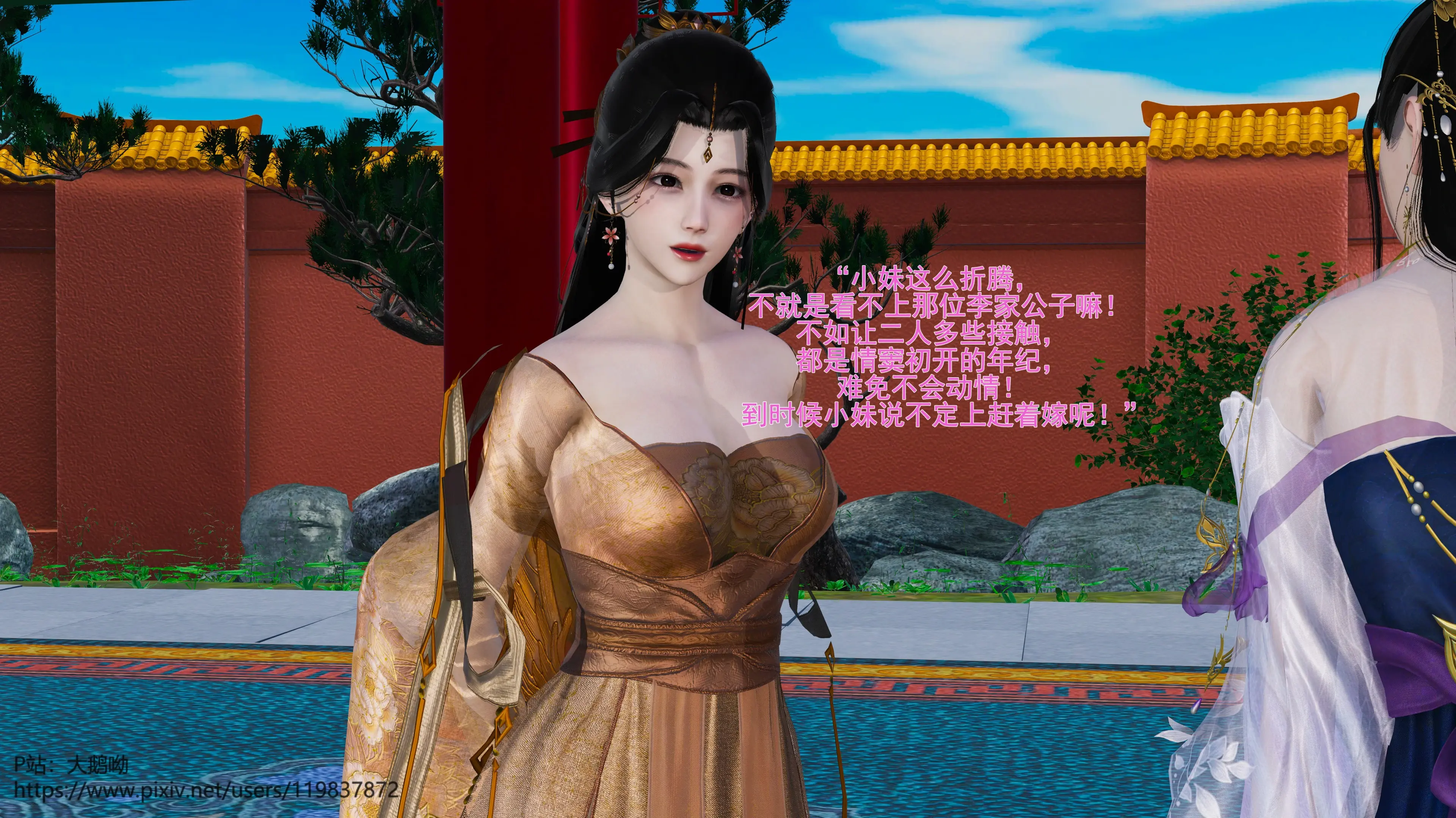 第22页
