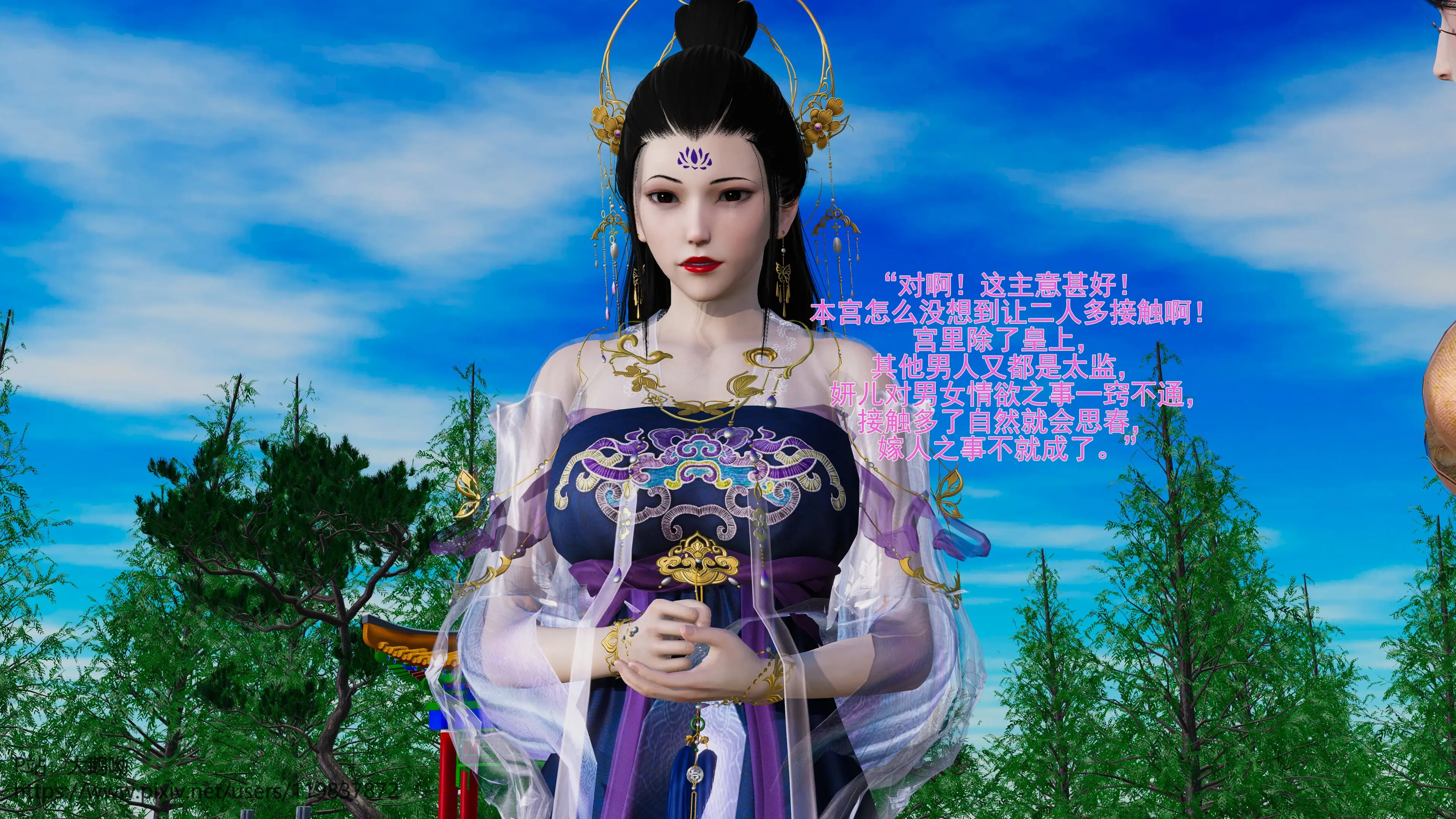 第24页